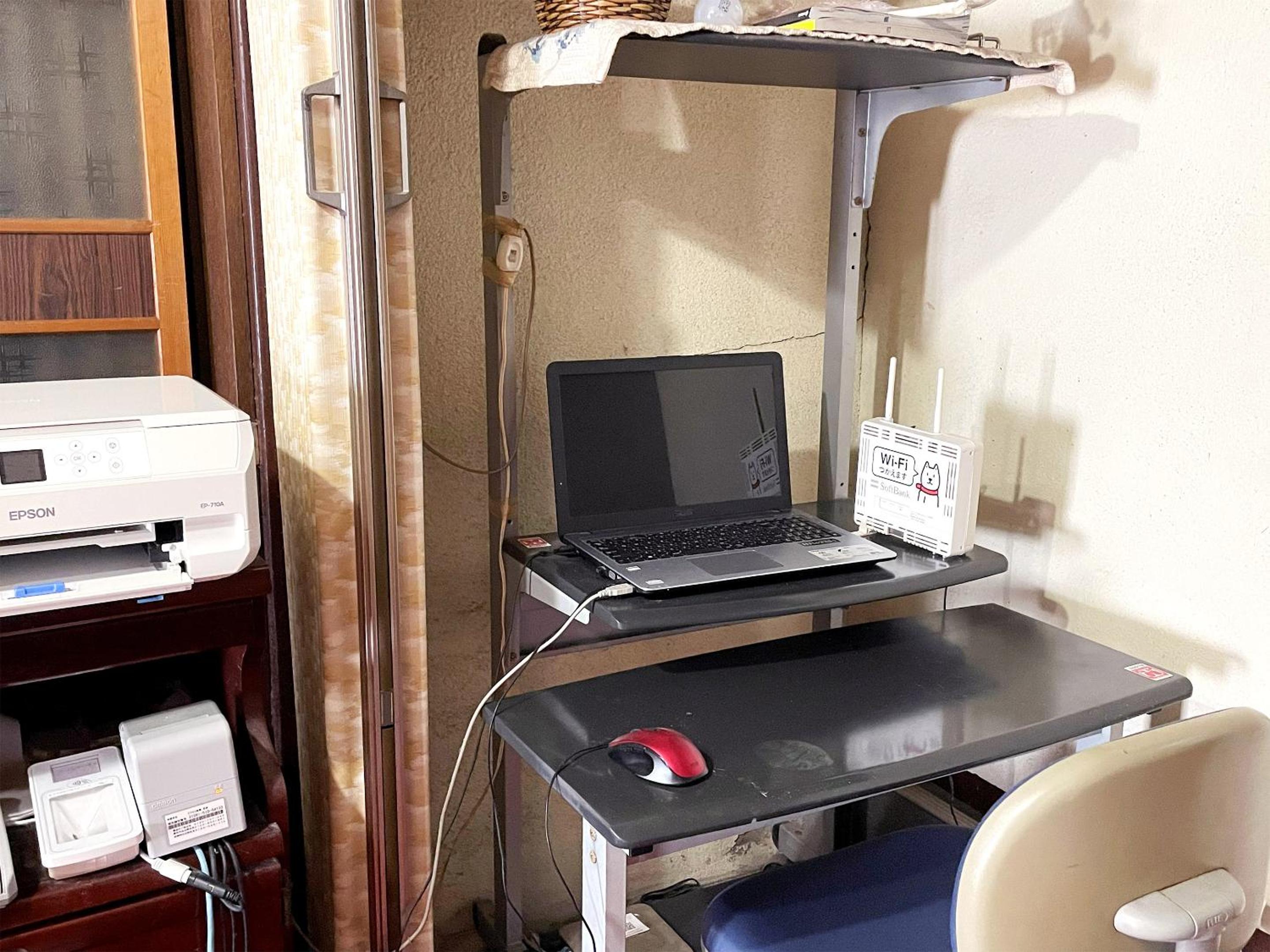 Business Ryokan Wakakusa, สึ - 9