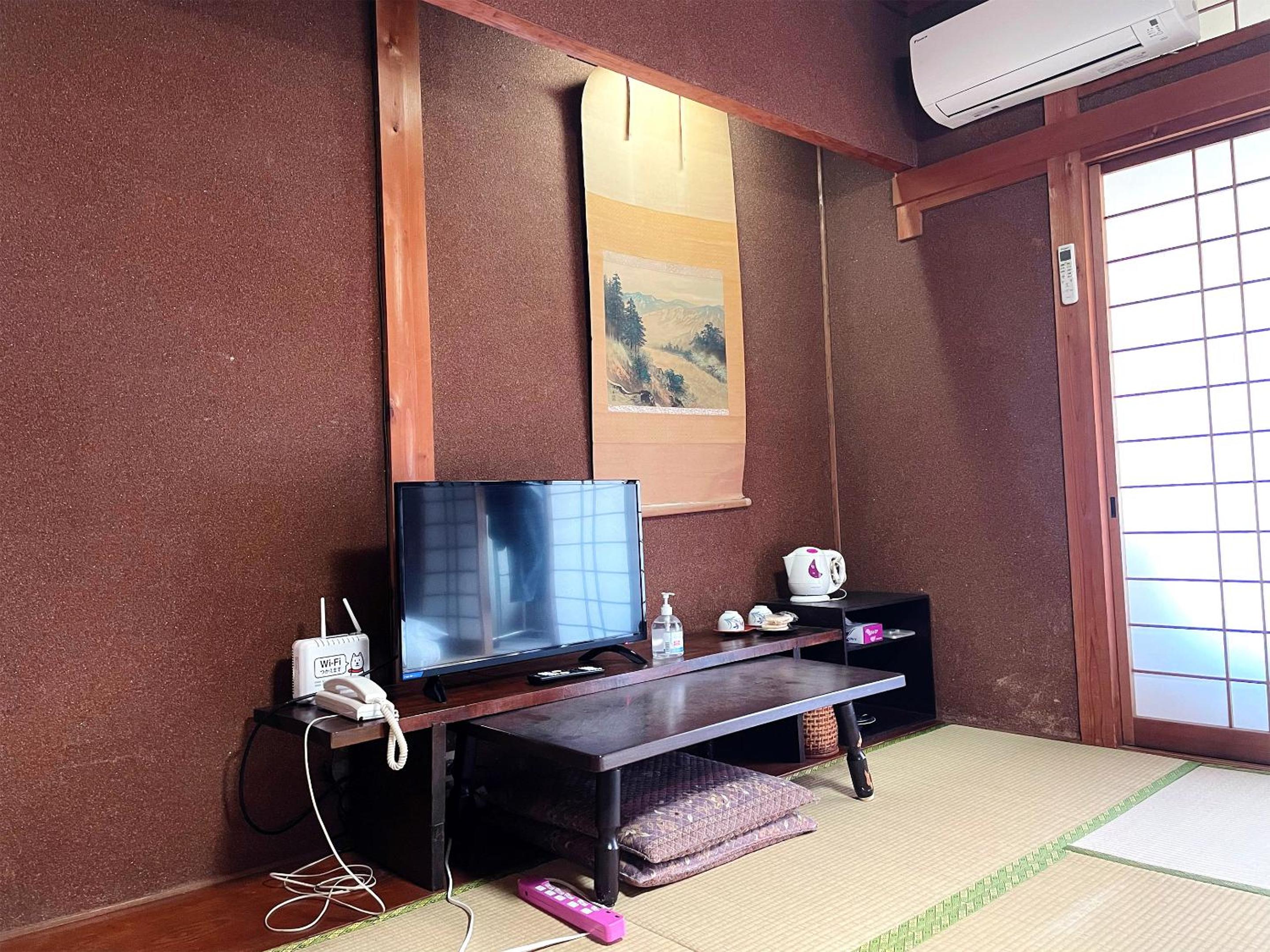 Business Ryokan Wakakusa
