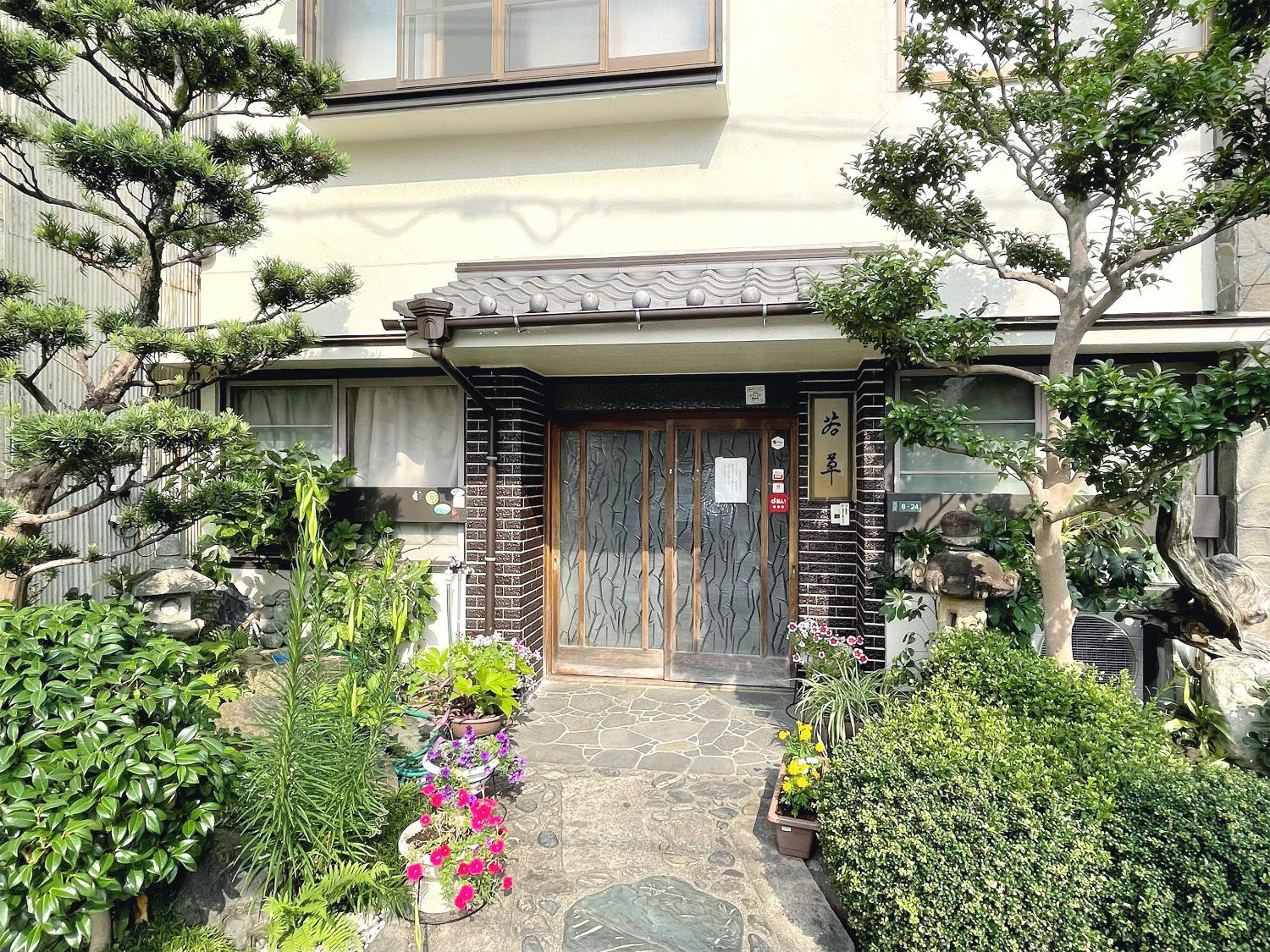 Business Ryokan Wakakusa