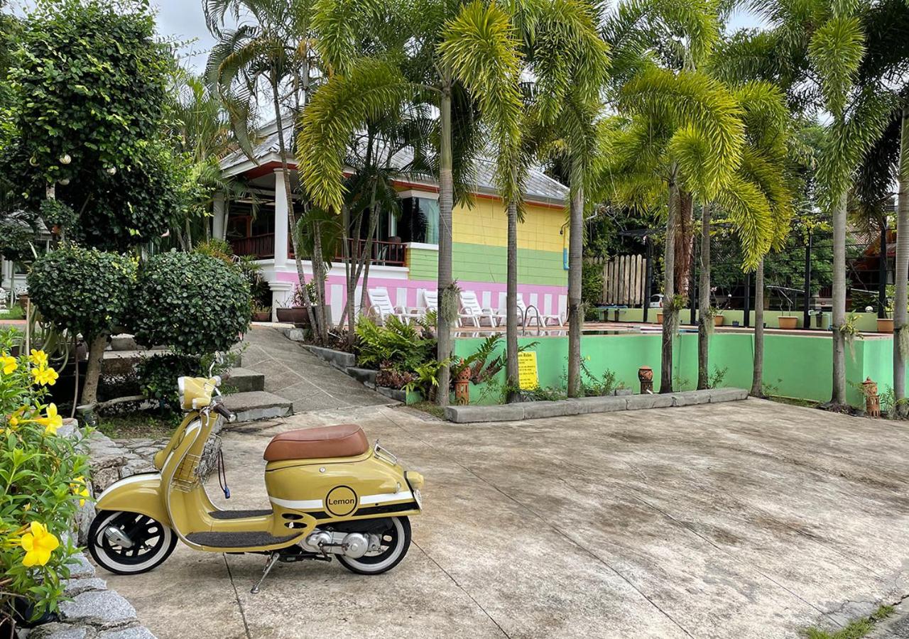 Lemon House