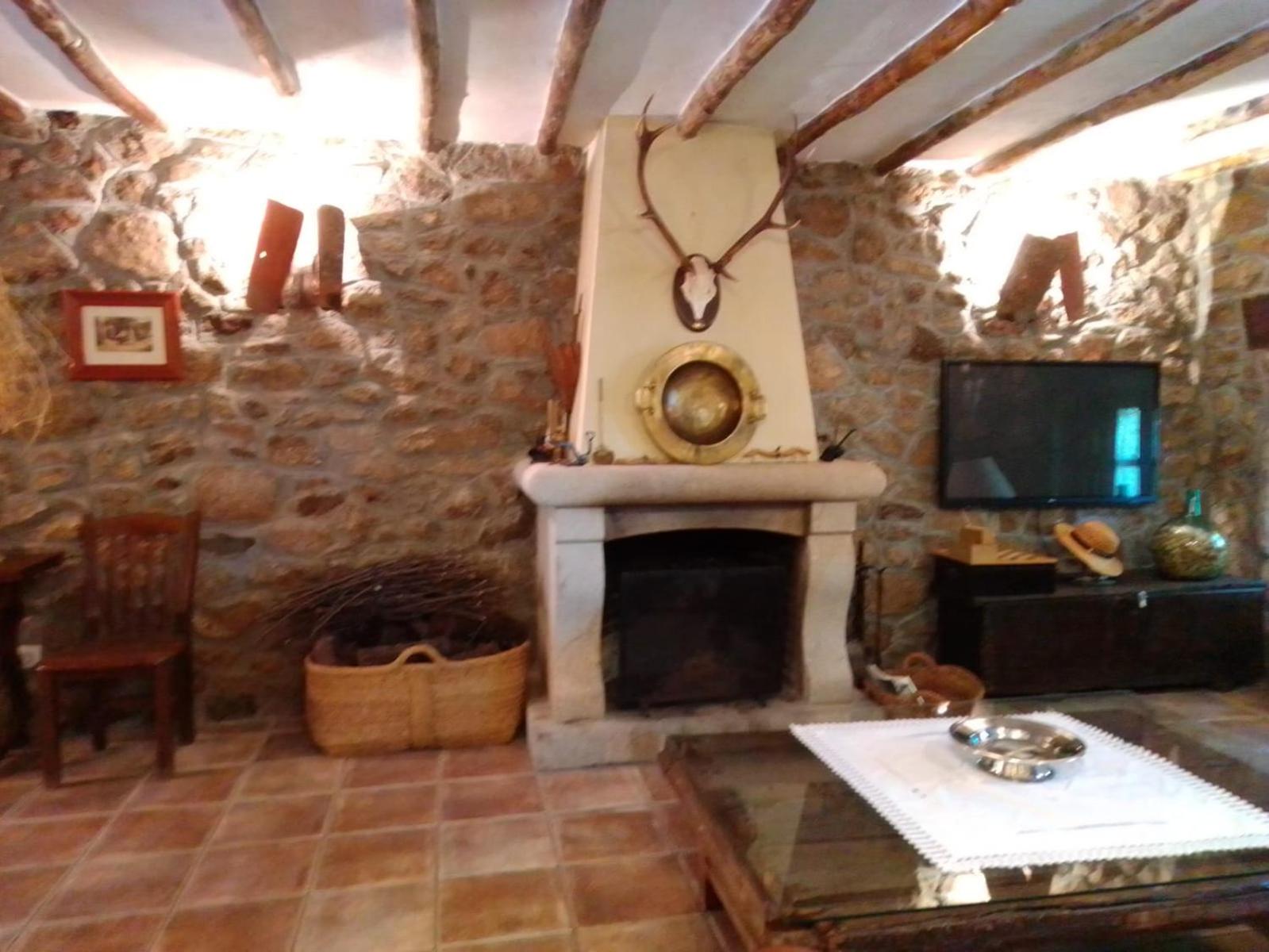 Casa Rural La Luciérnaga Salamanca