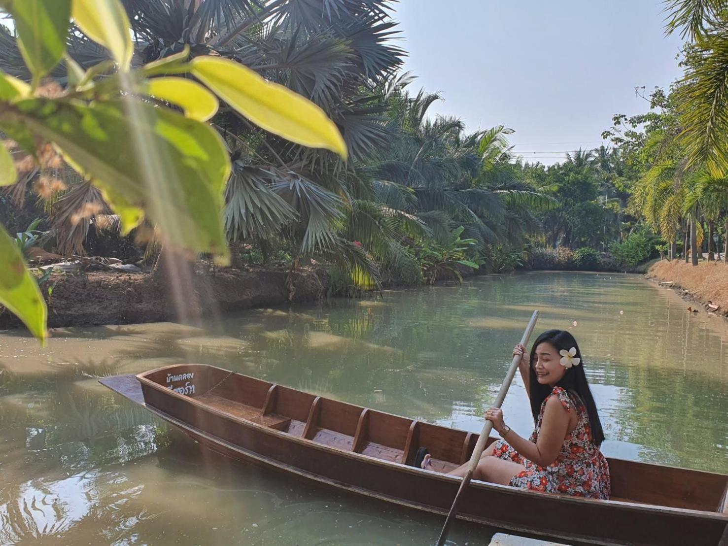 human