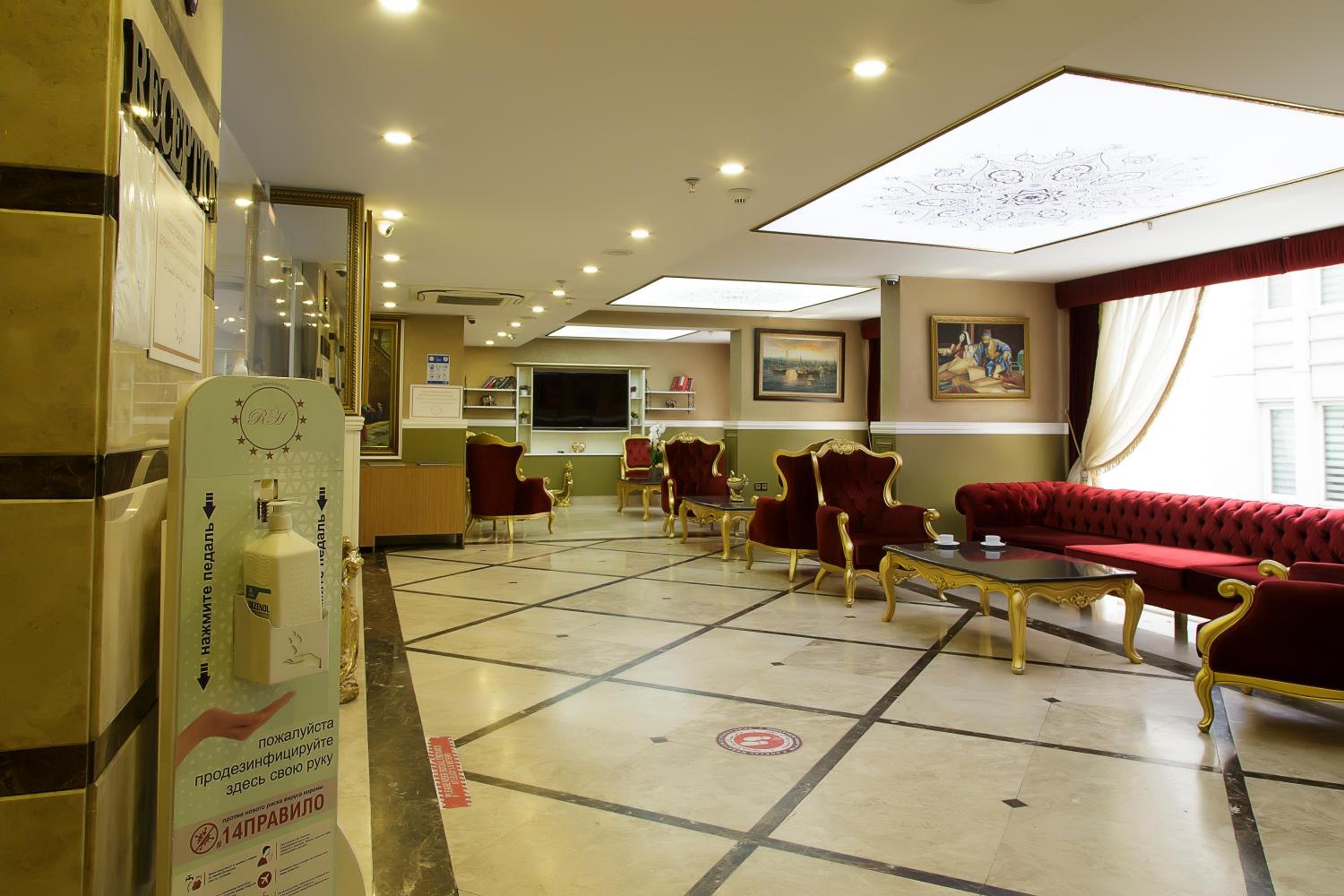 Istanbul River Hotel - Image 65