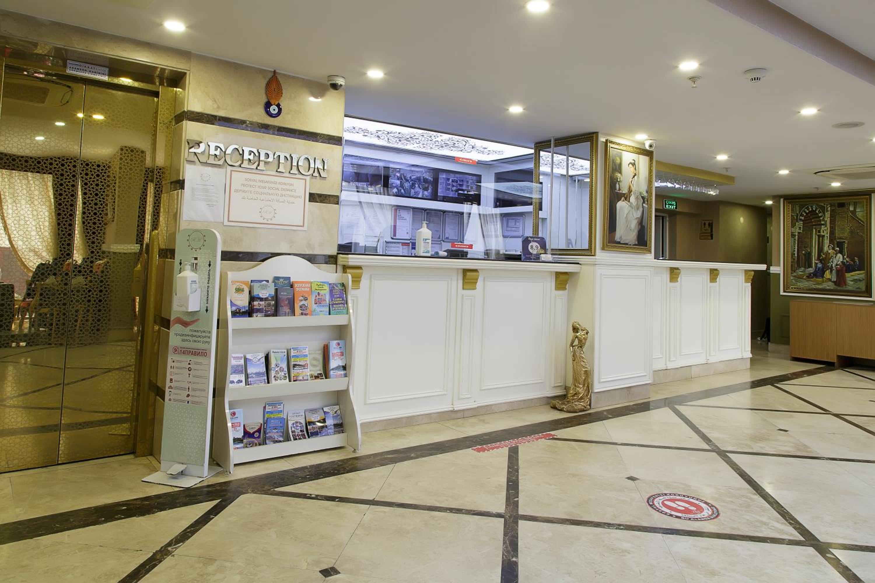 Istanbul River Hotel - Image 66