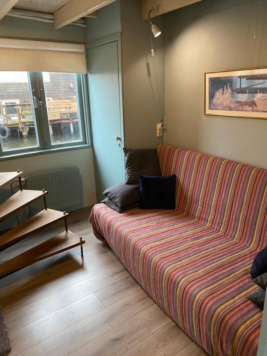 Amsterdam Boat Studio
