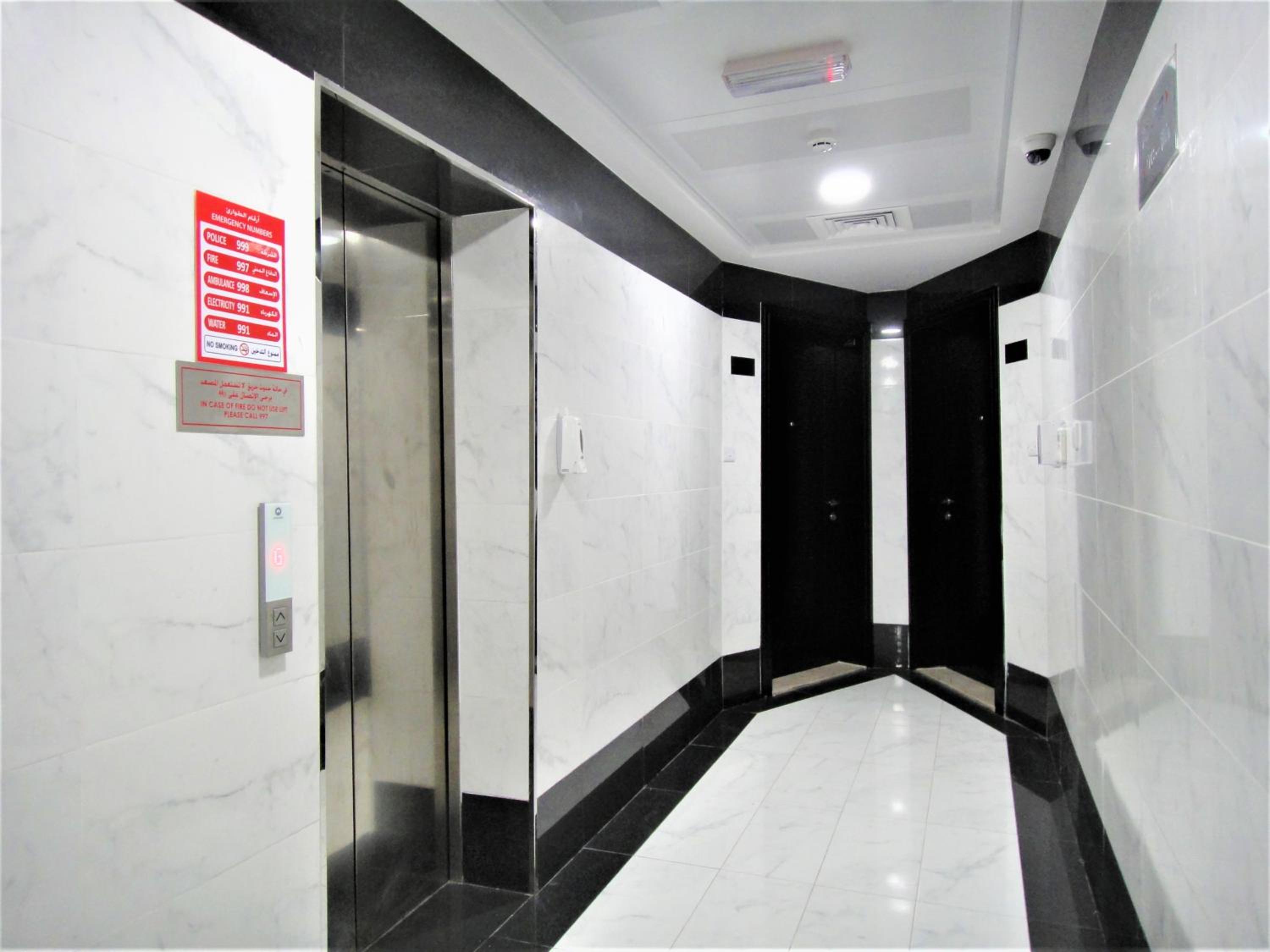 Abu Hail Star Residence - Home Stay