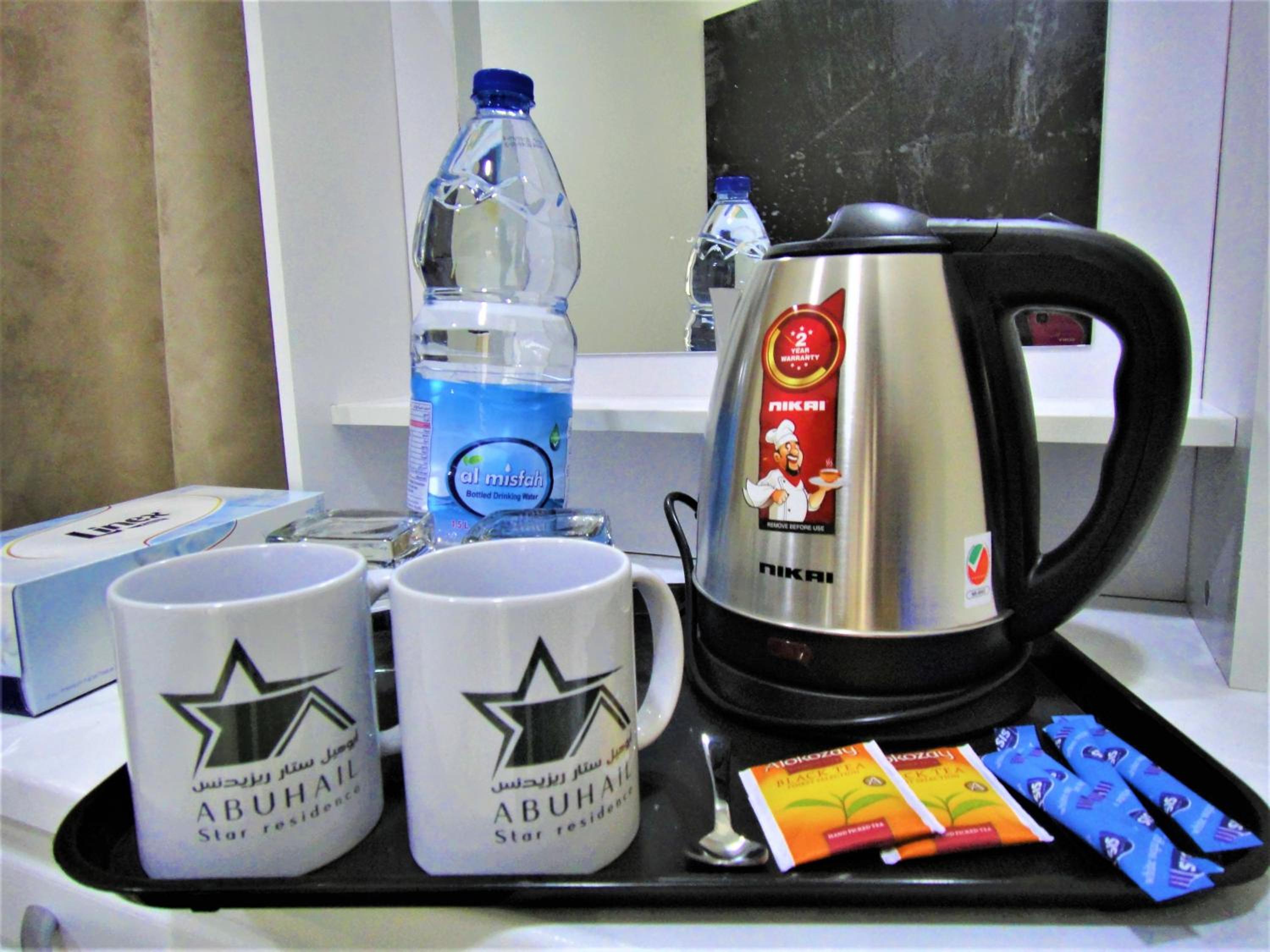 Abu Hail Star Residence - Home Stay