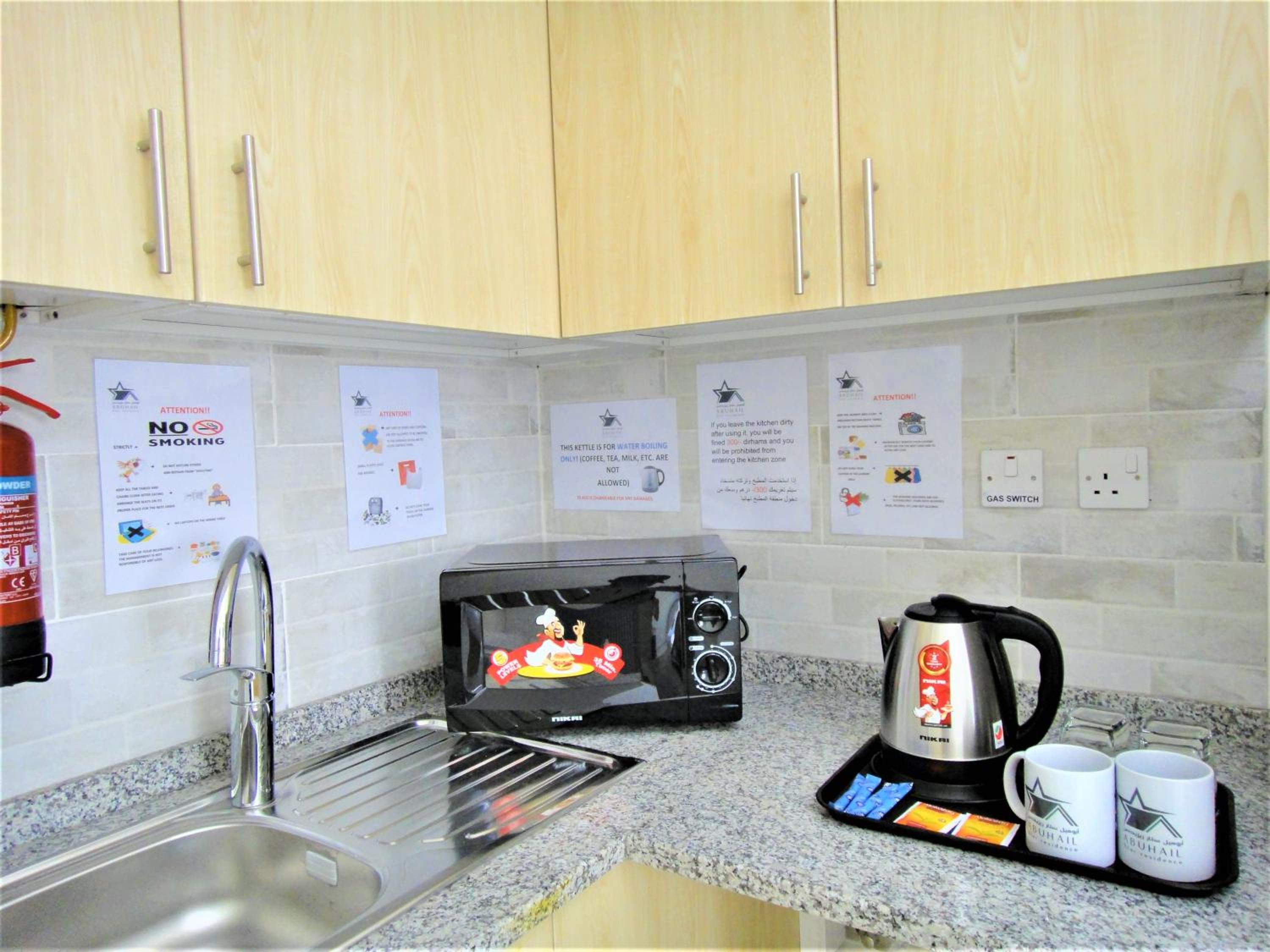 Abu Hail Star Residence - Home Stay