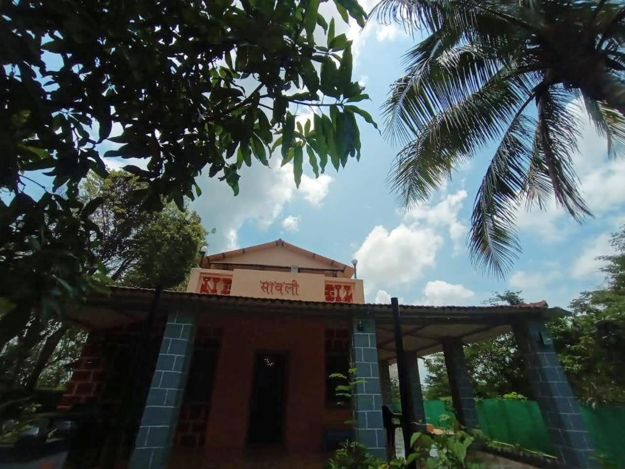 Photo 47