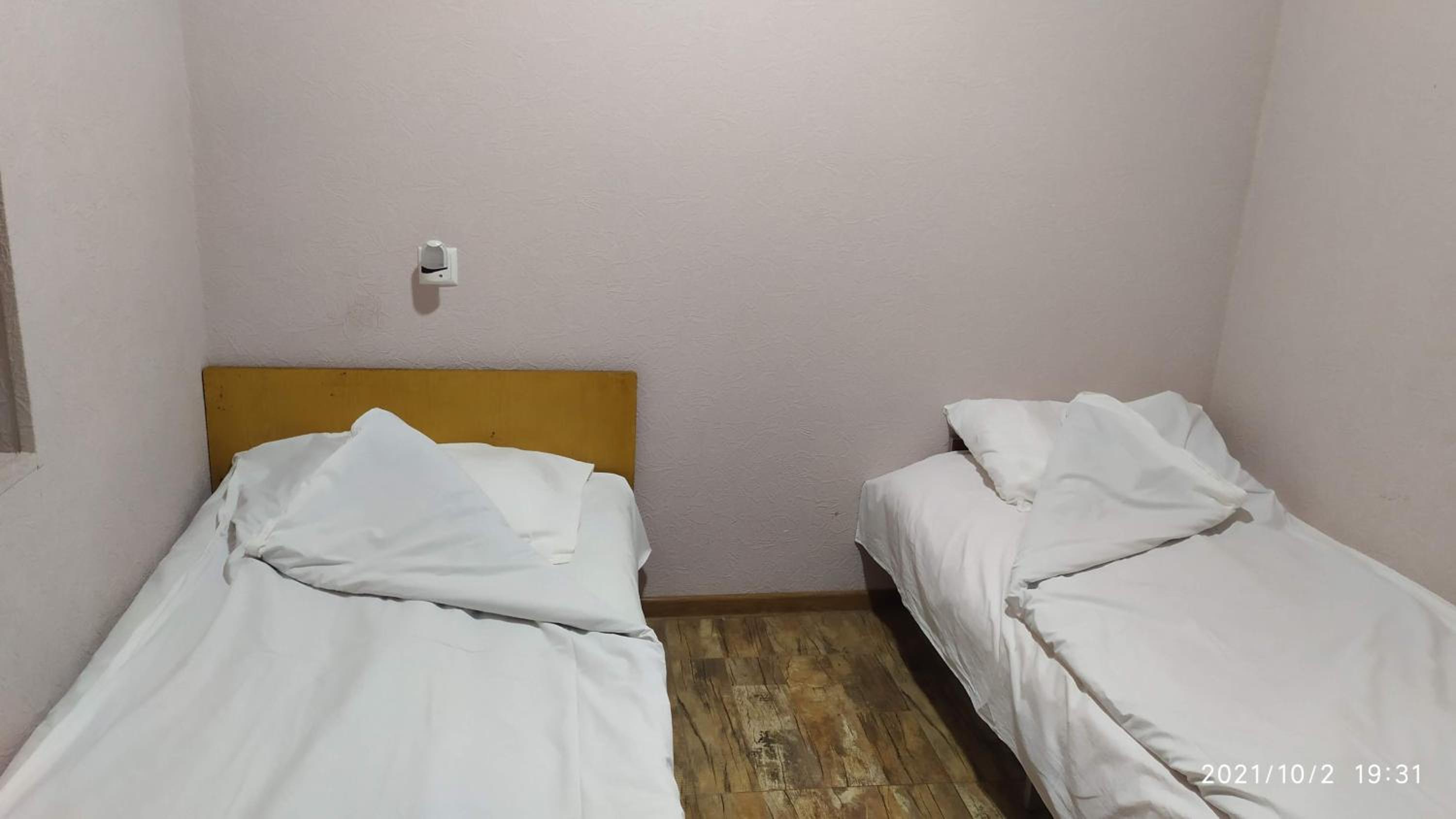 Verishen Guest House B&B