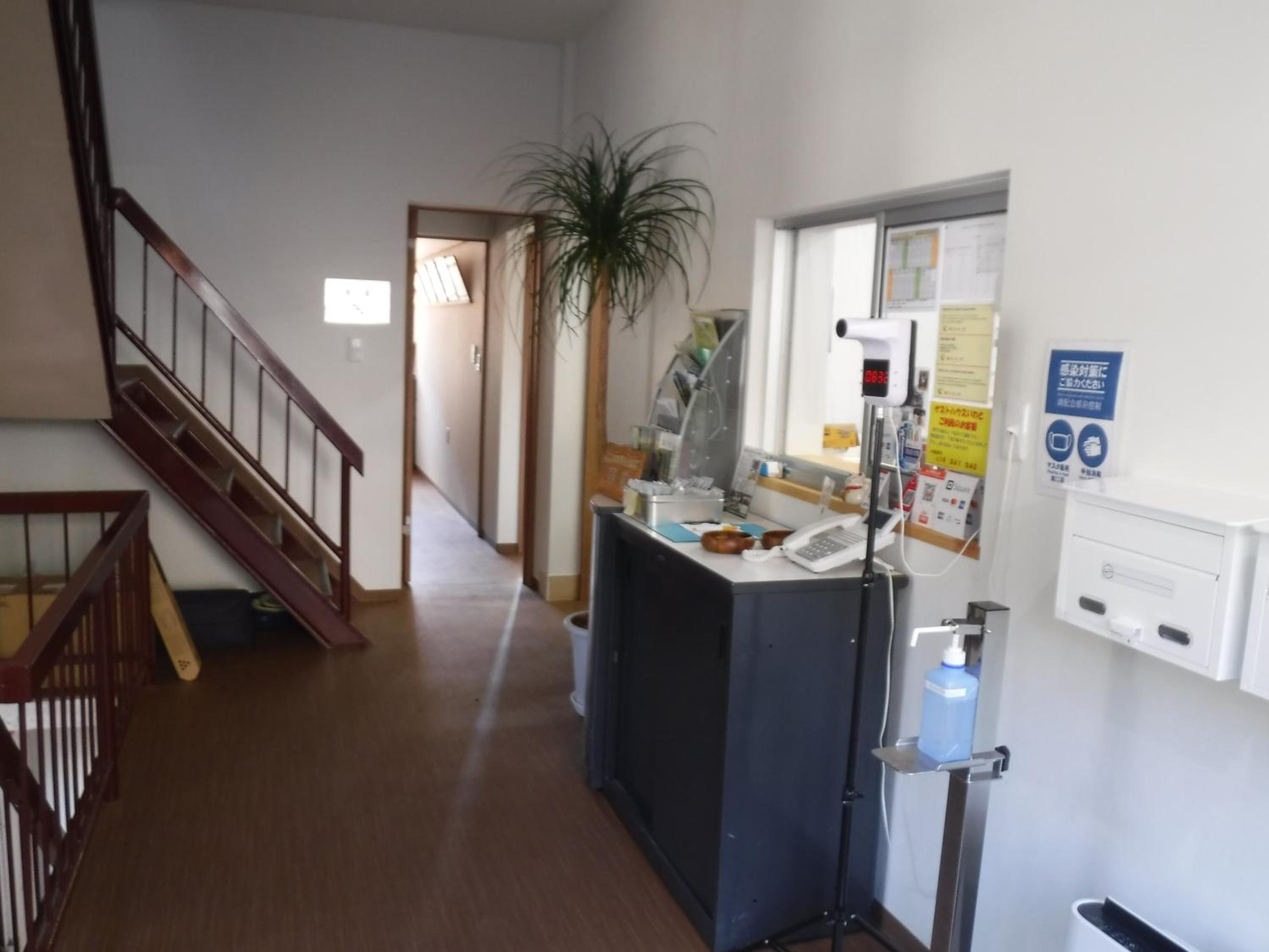 Guest House Iwato view 3