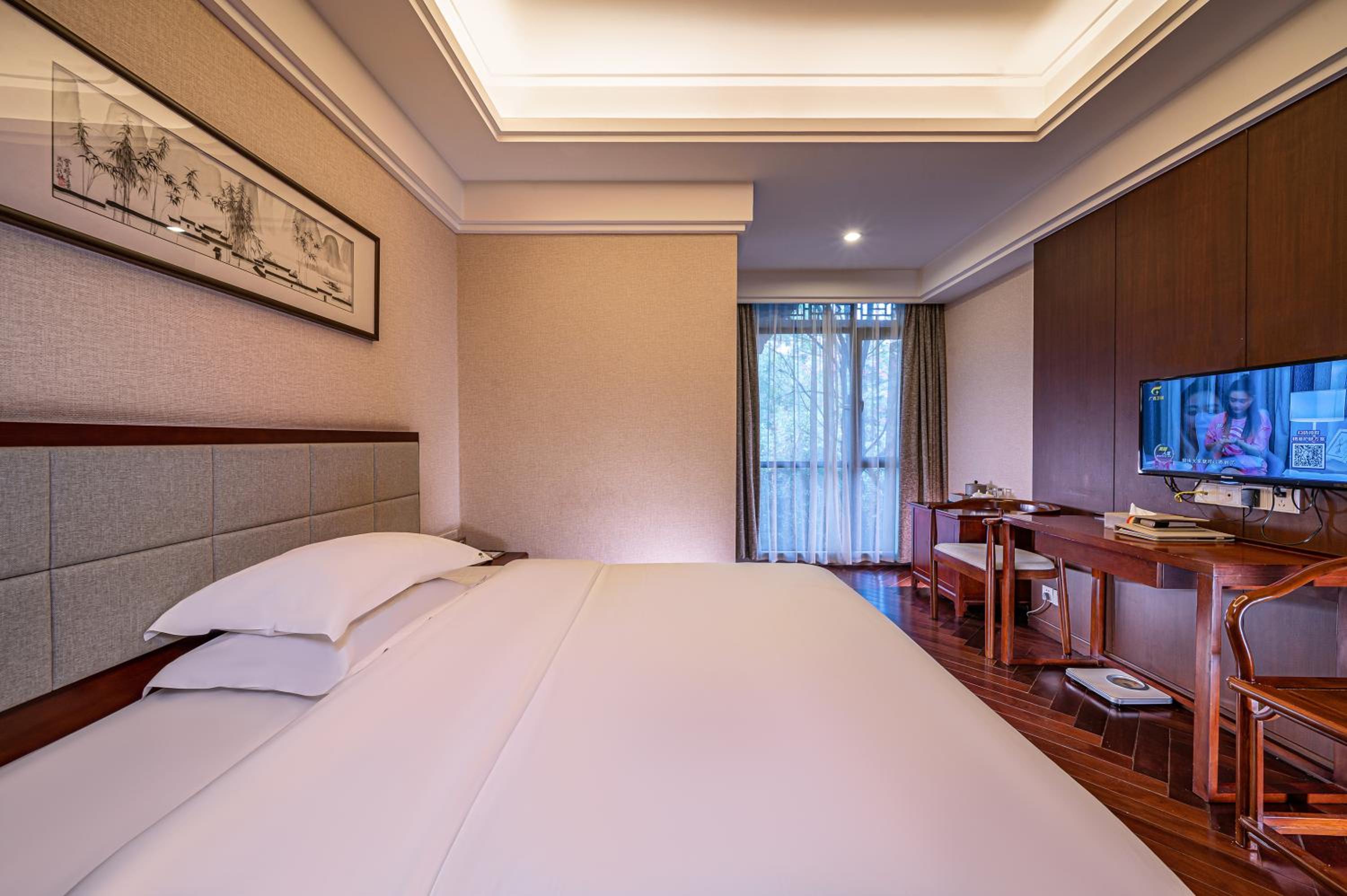 Guilin Zizhou Panorama Resort