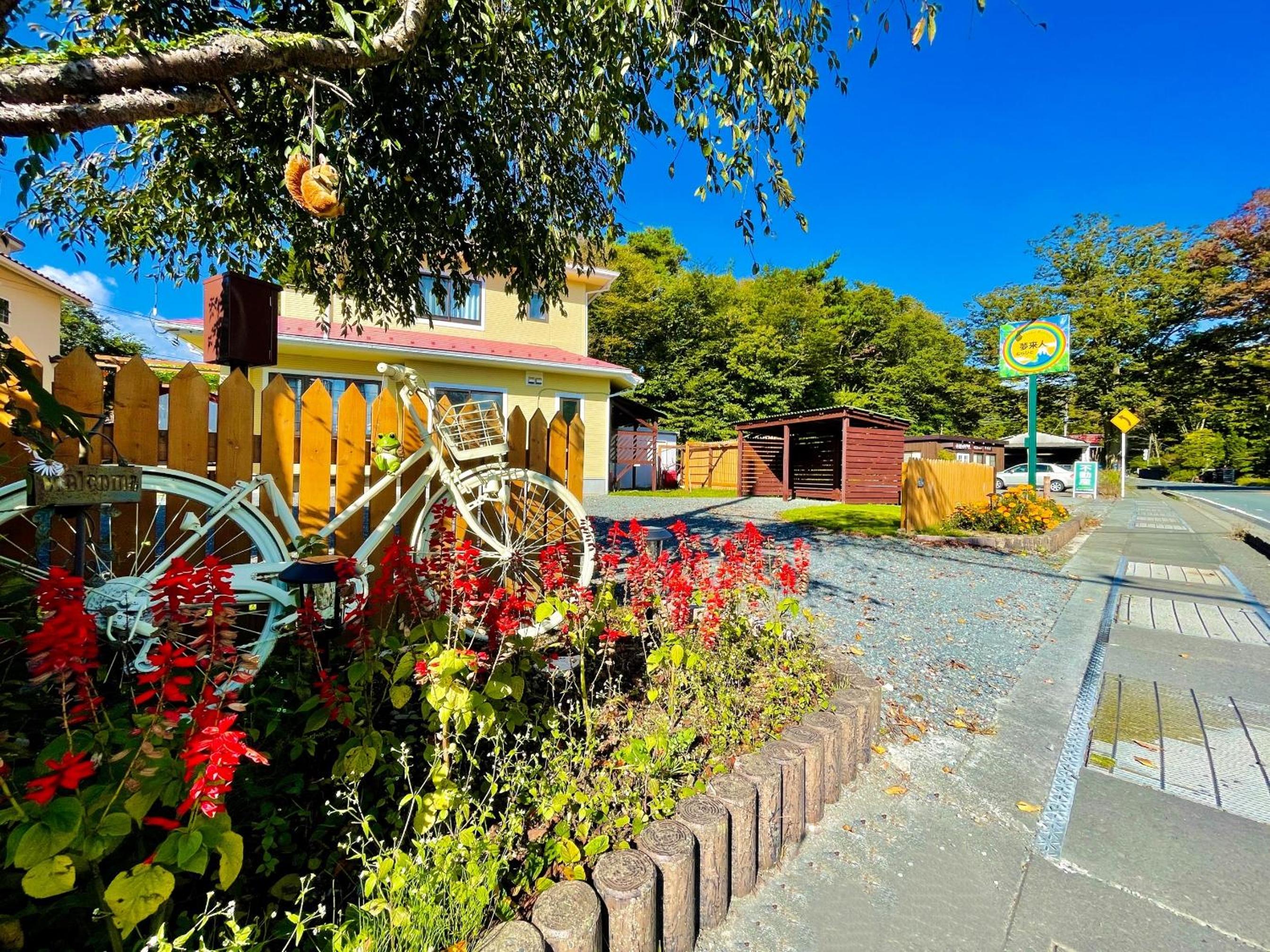 Guesthouse Murabito
