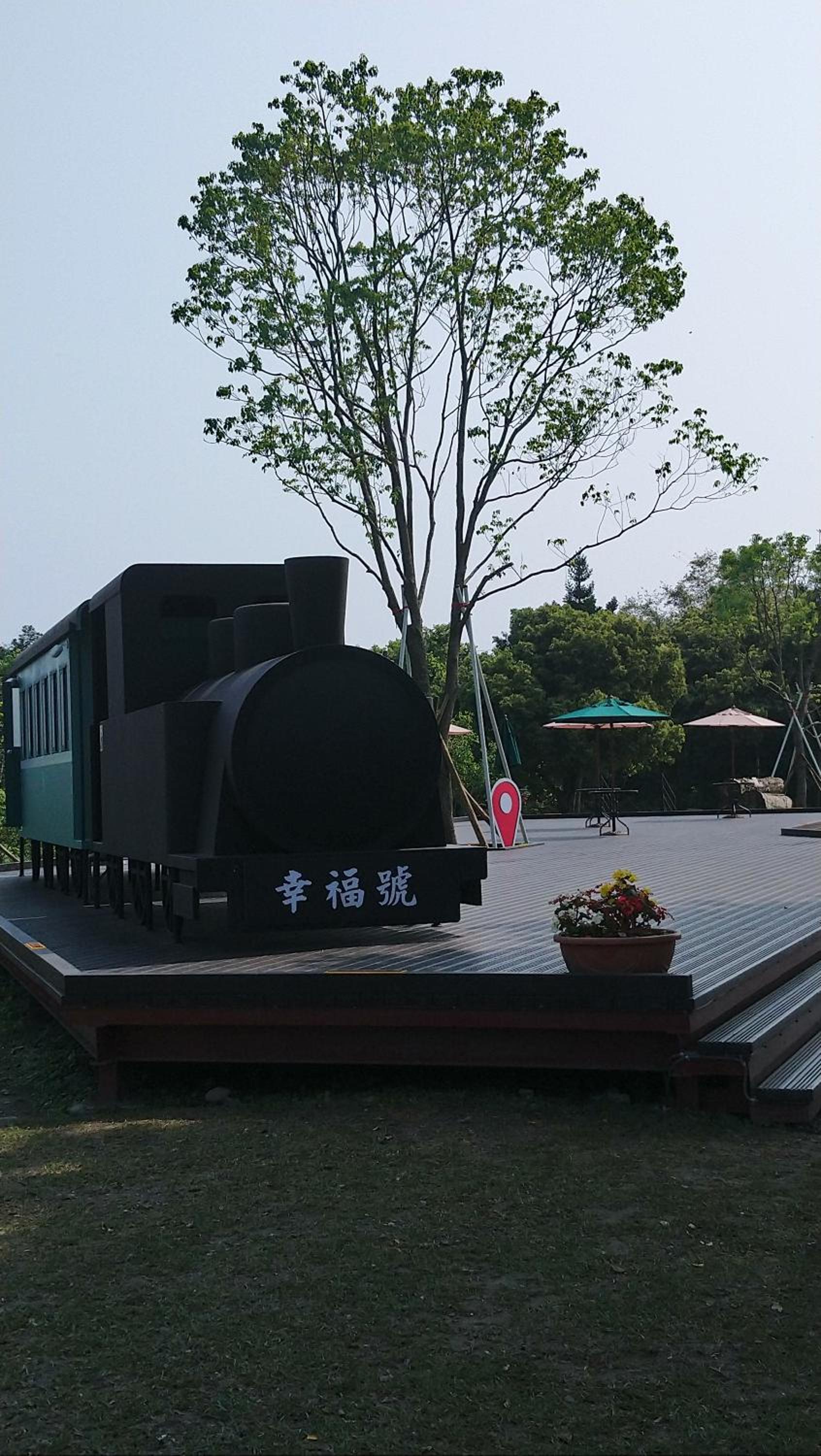 Mei er Mei Homestay