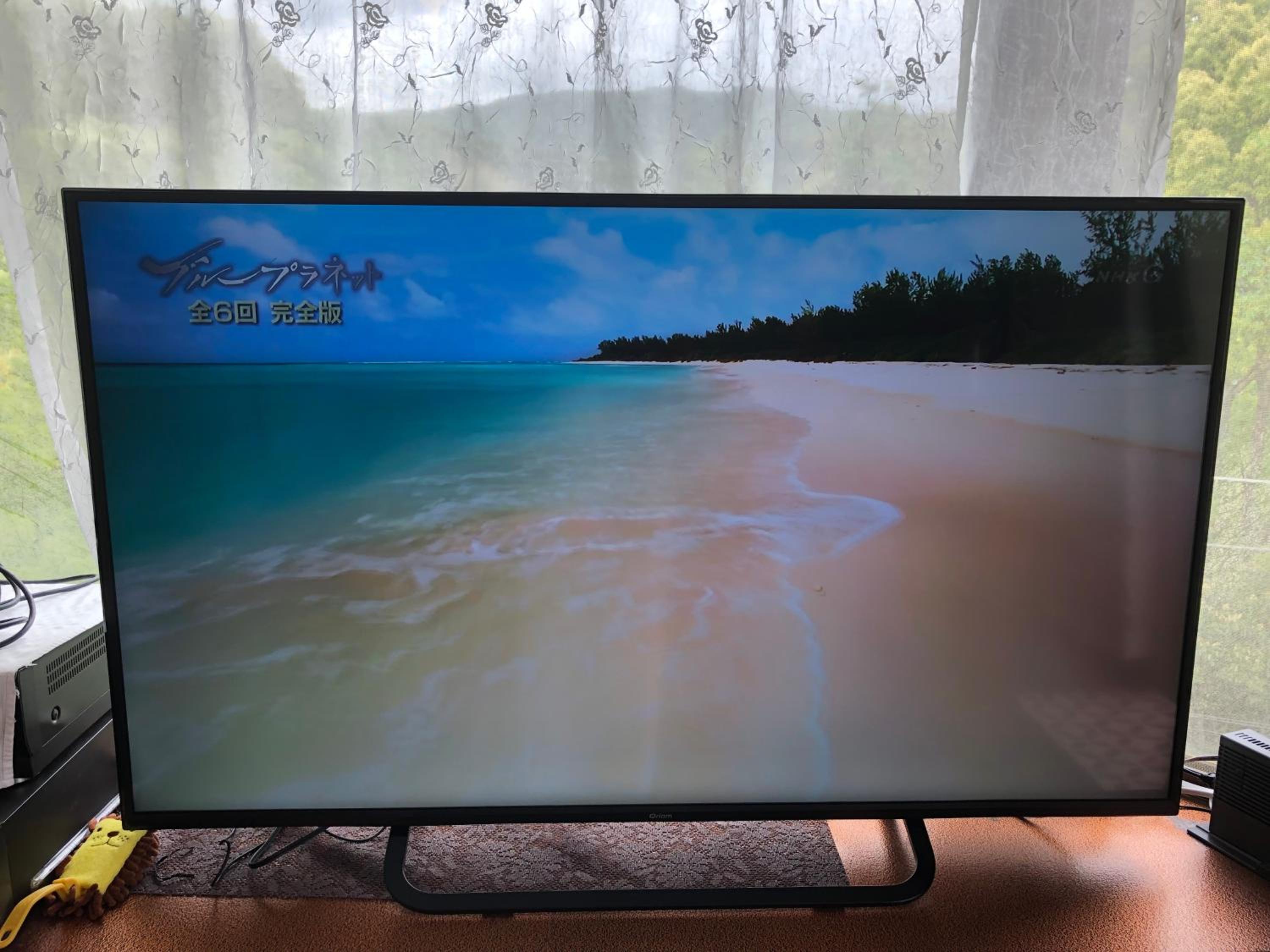 ディアヘッド伊東 view 4