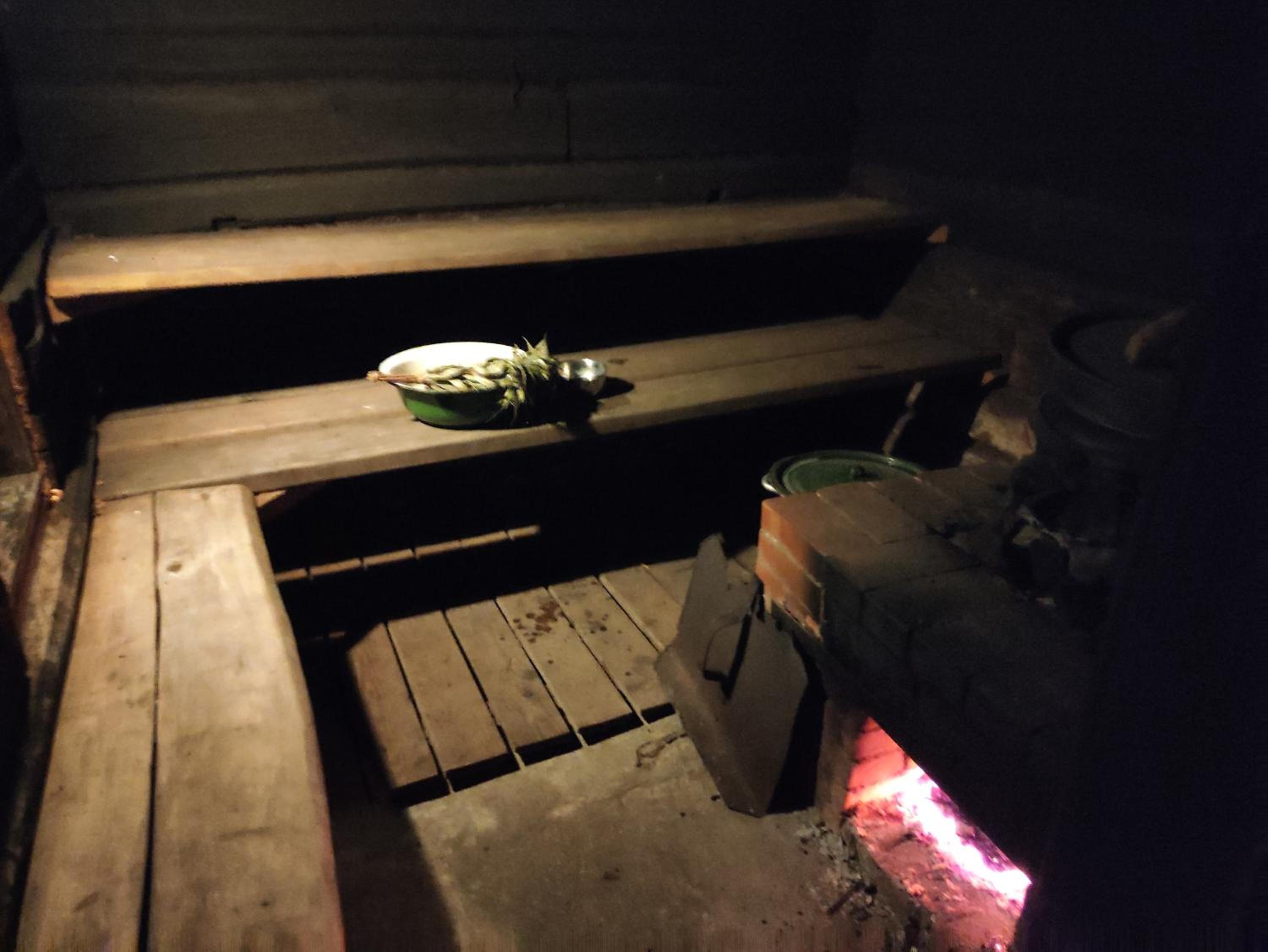 Photo 16