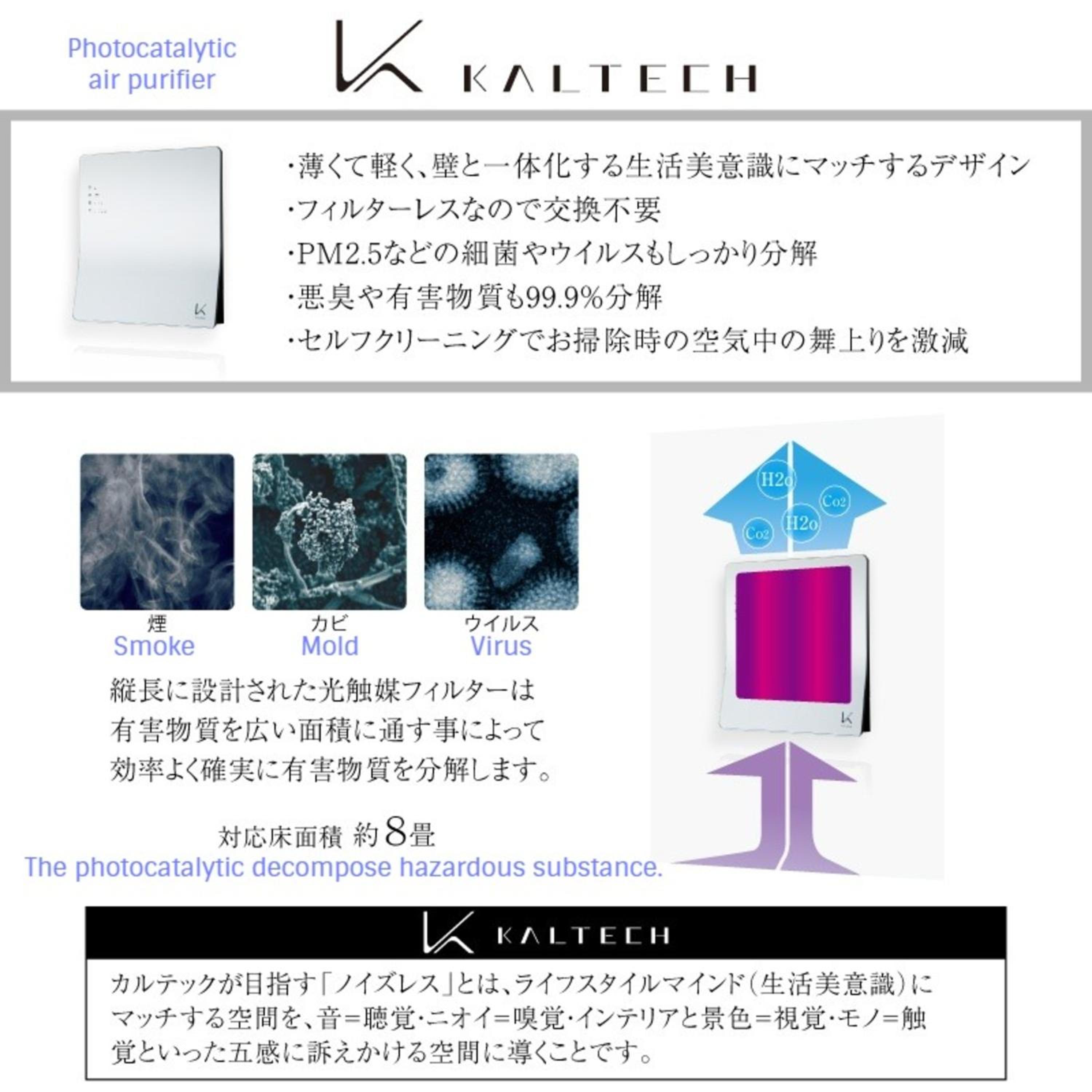 other
