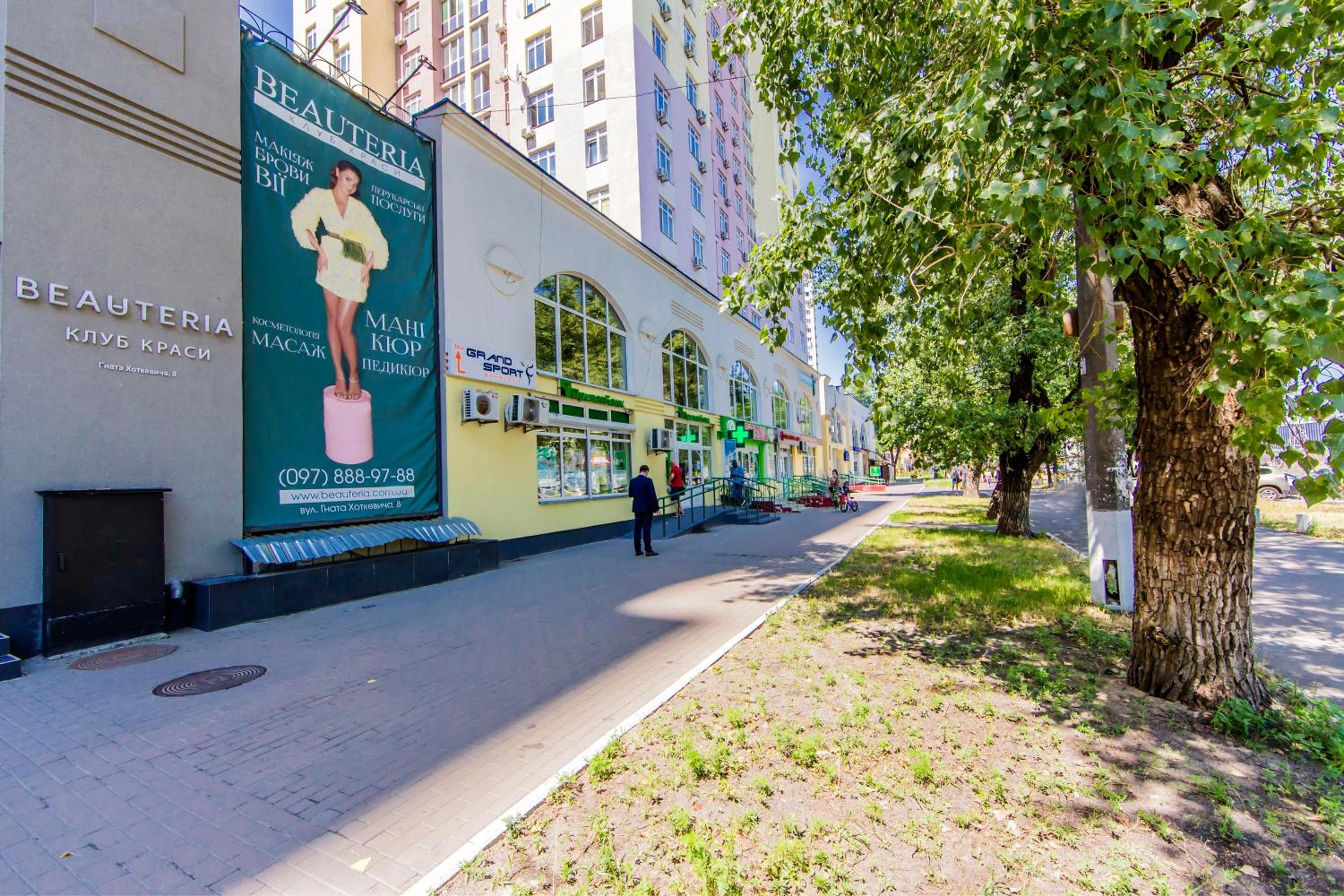 Світло не ВИКЛЮЧАЄТЬСЯ Інститут Сердця 1квартира метро Чернігівська пішки 2 хвилин Ожоговий центр view 2