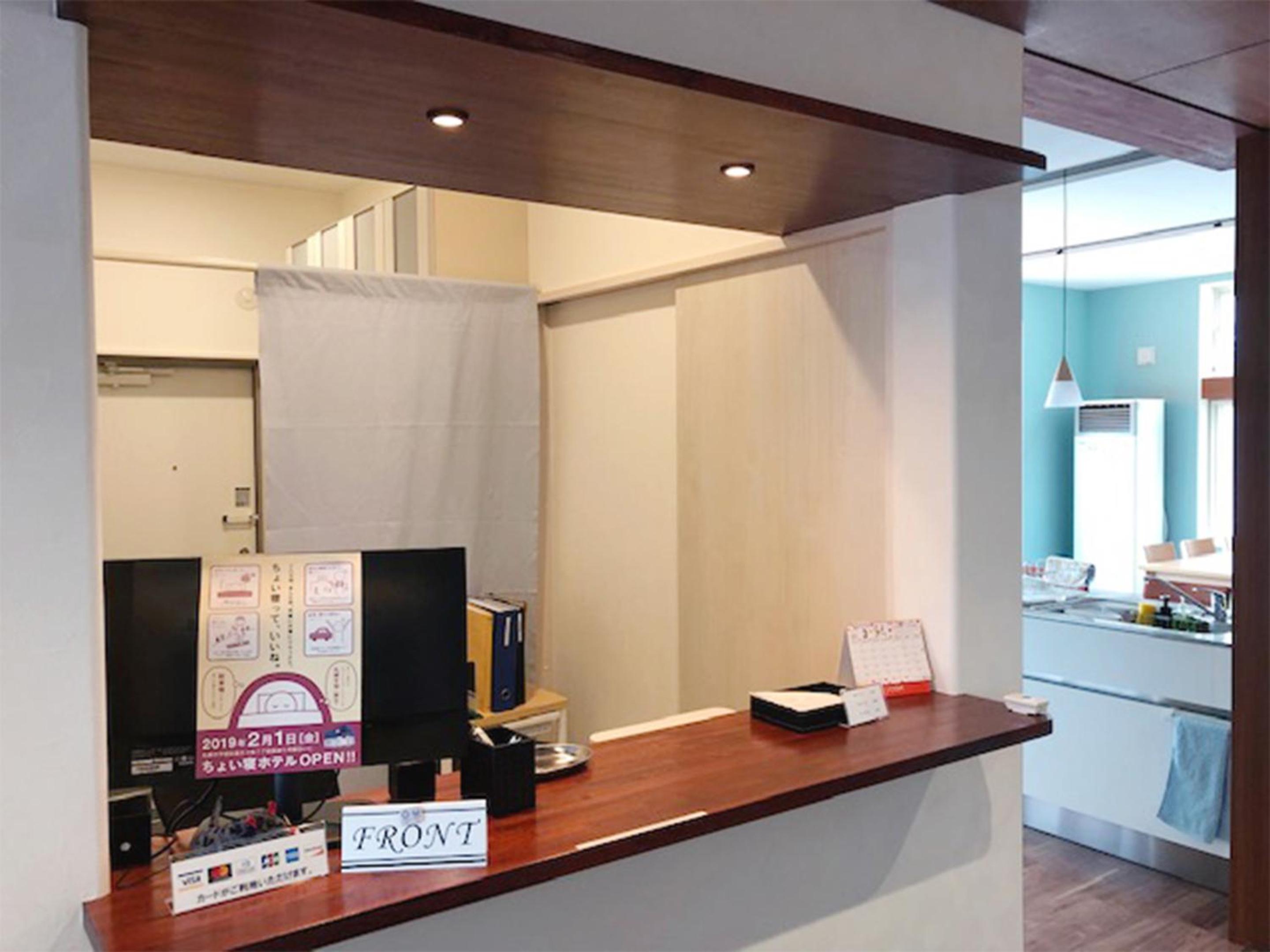 Choine Hotel Sapporo Teine view 4