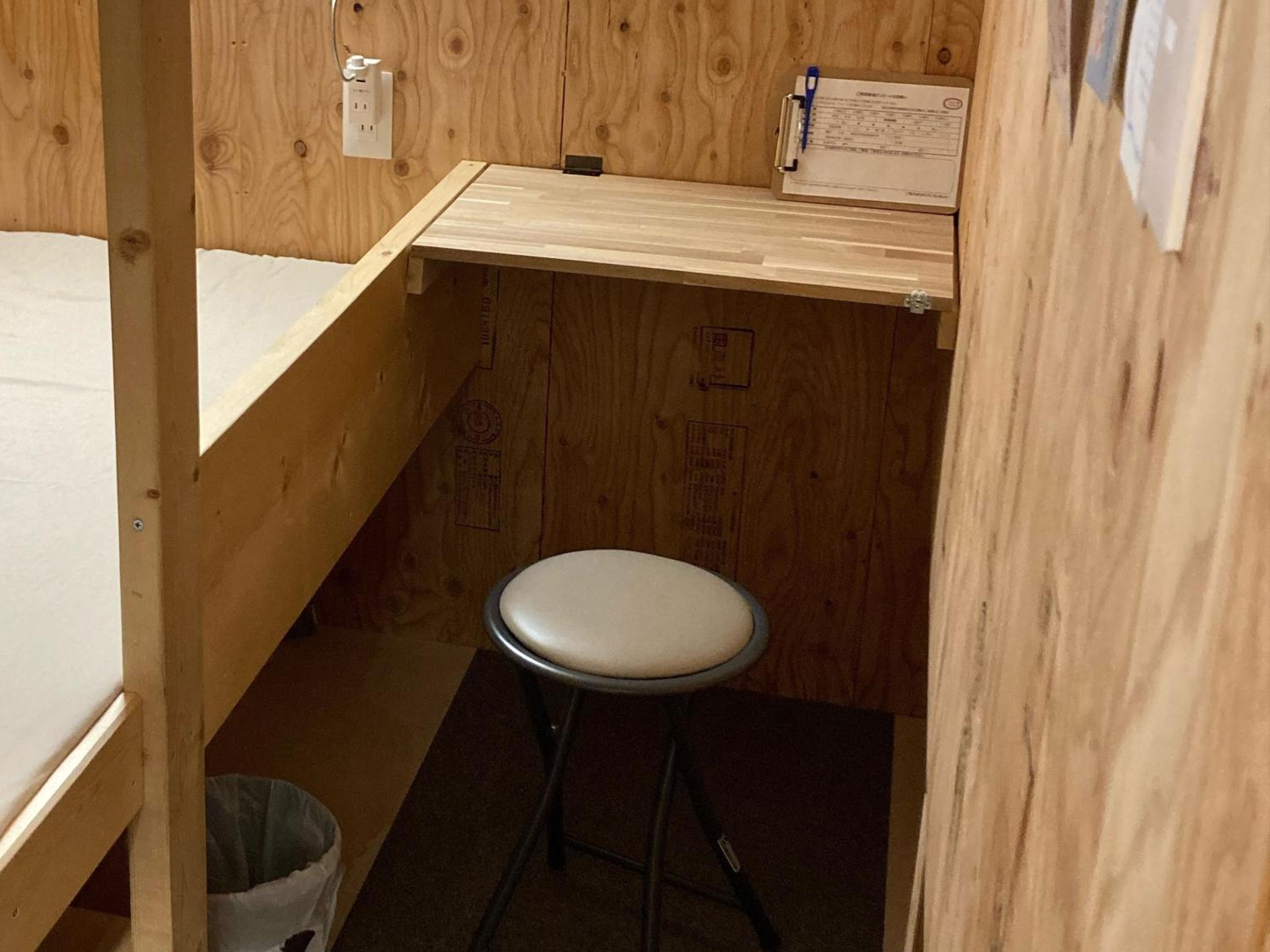 Choine Hotel Sapporo Teine - Image 5