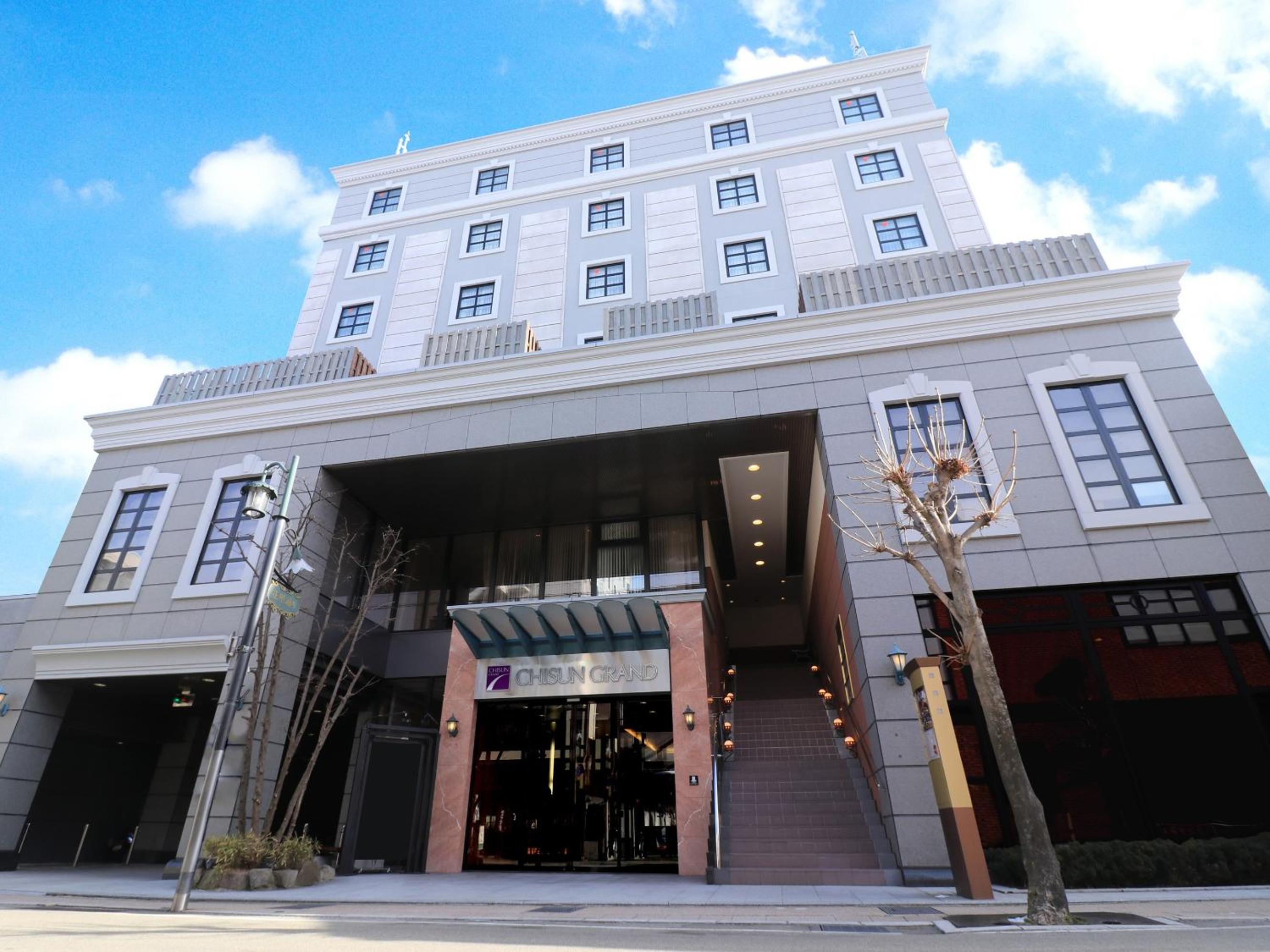 Hotel Chisun Grand Takayama - Image 1