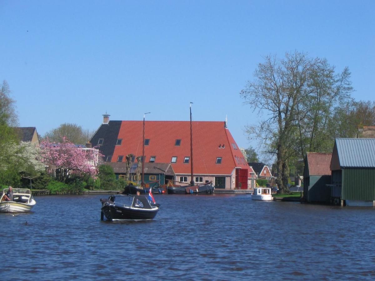 Wartena Hoeve - Vega B&B view 2