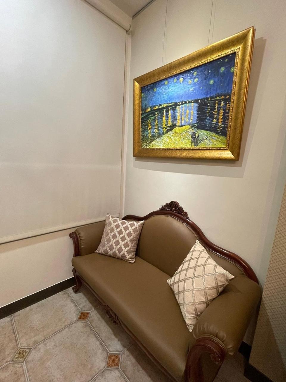 lounge