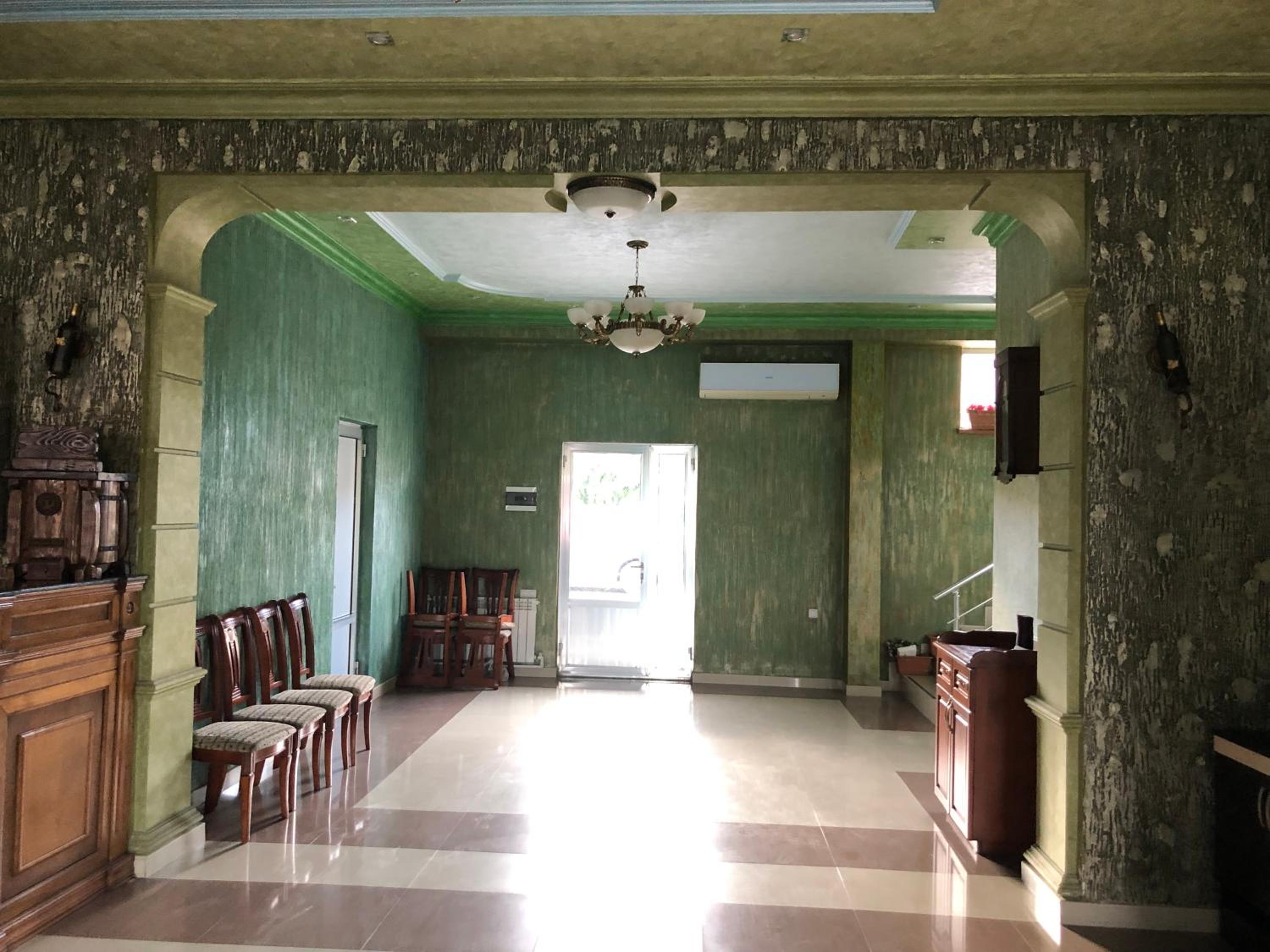 KangAr guest house