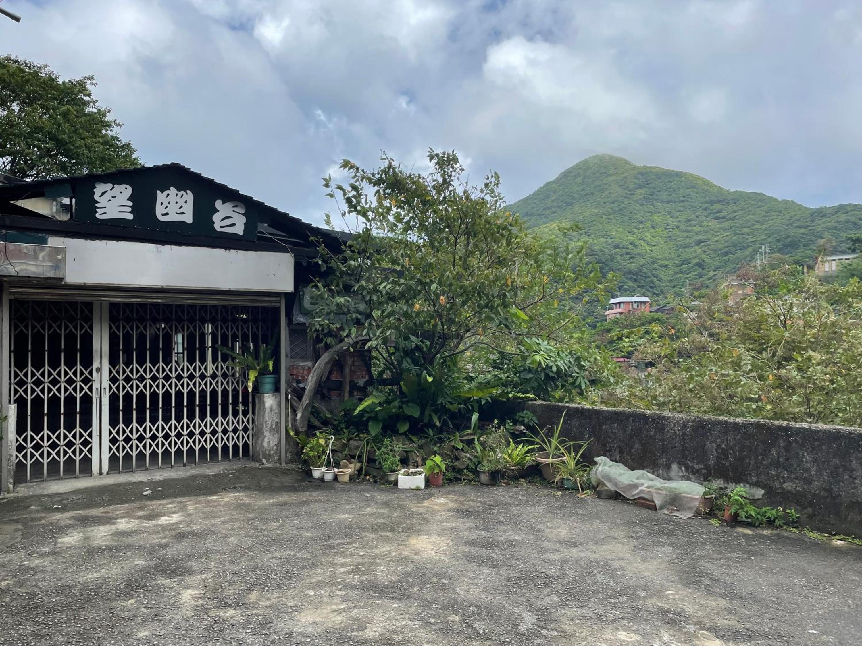 Wangyuku B&B view 5