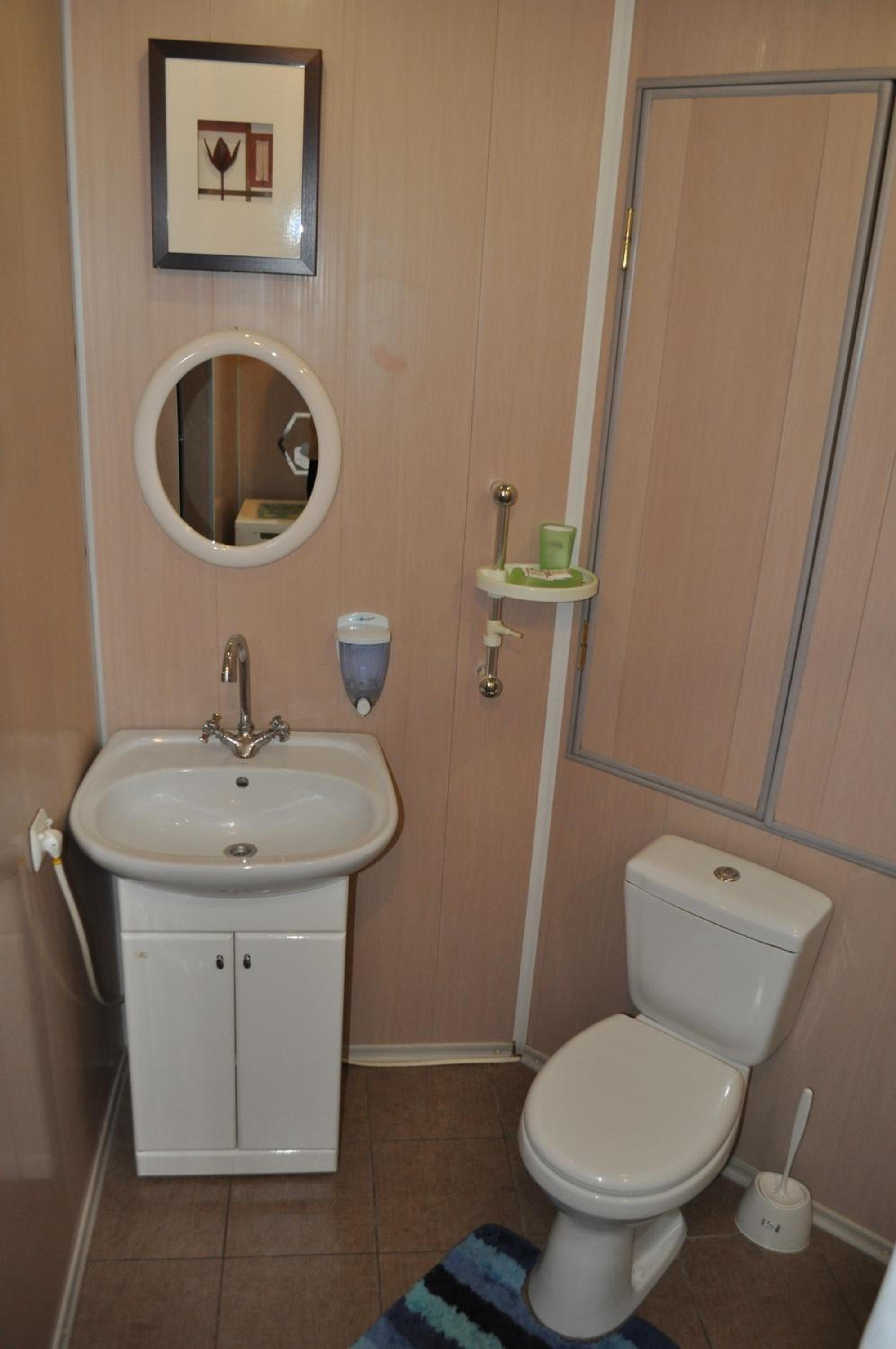 Photo 15