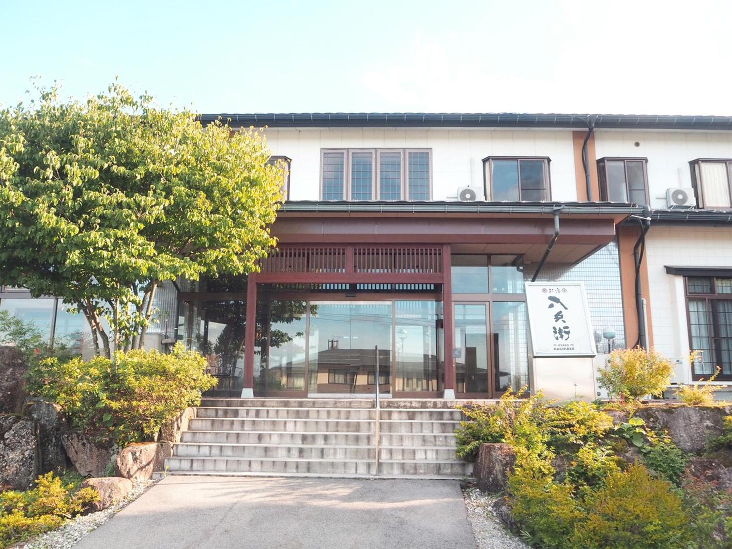 Hotel Oyado Hachibei - Image 1