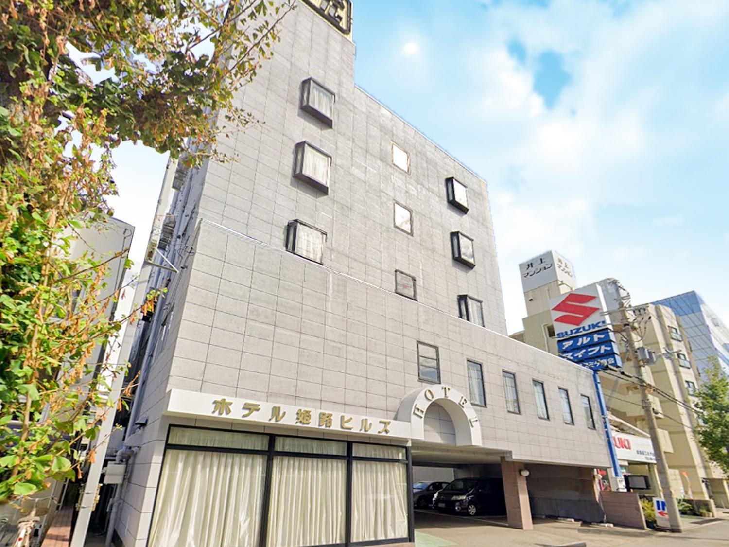 Himeji Vacations - Hotel Himeji Hills - Property Image 11