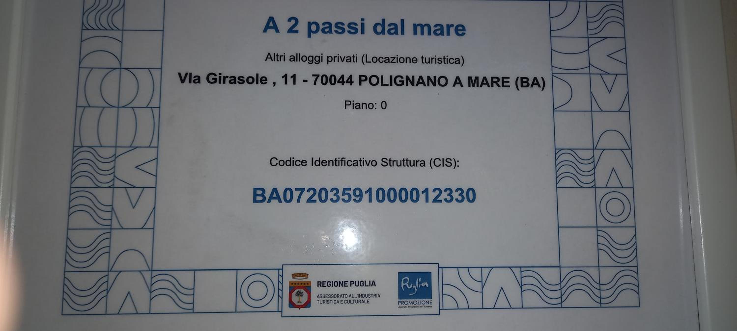 Photo 36