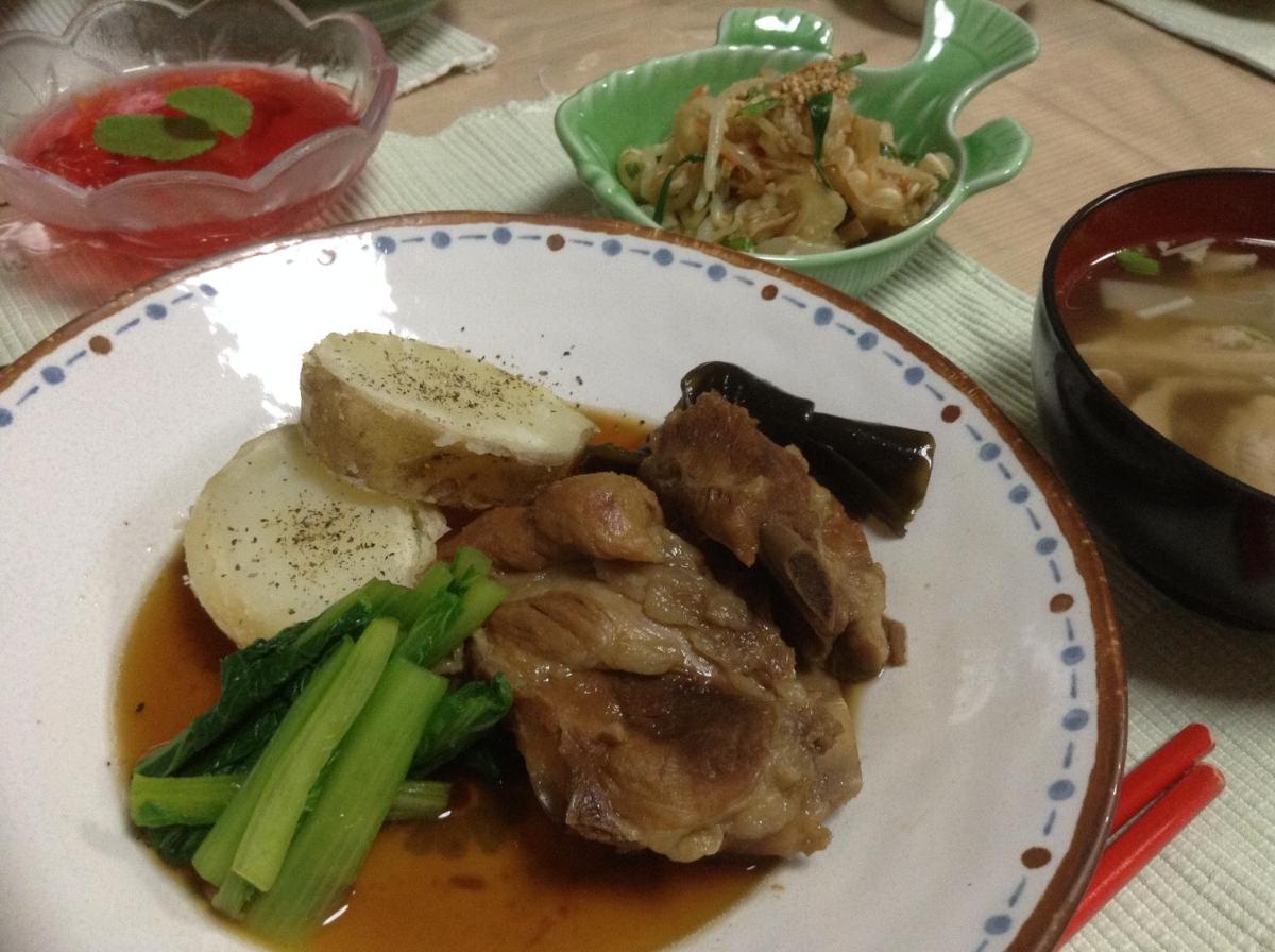 Minshuku Yadokari