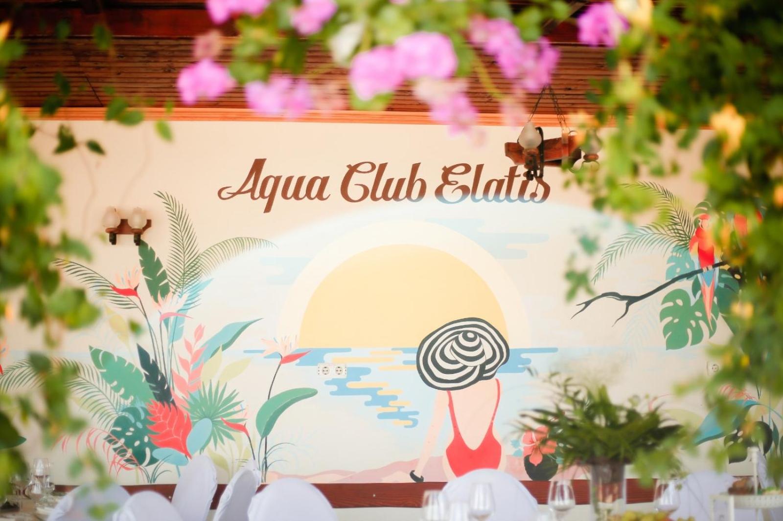 Aqua Club Elatis, photo 25