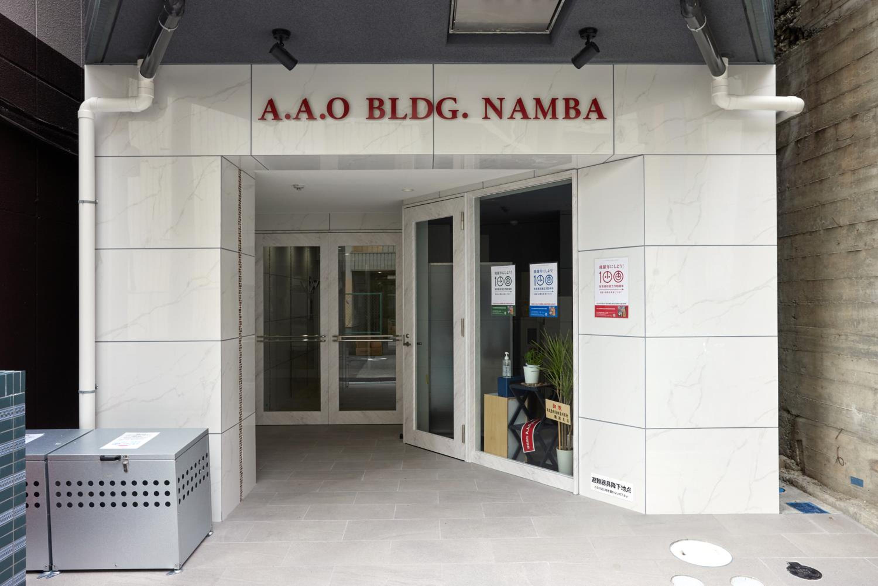 A.A.O BLDG. NAMBA
