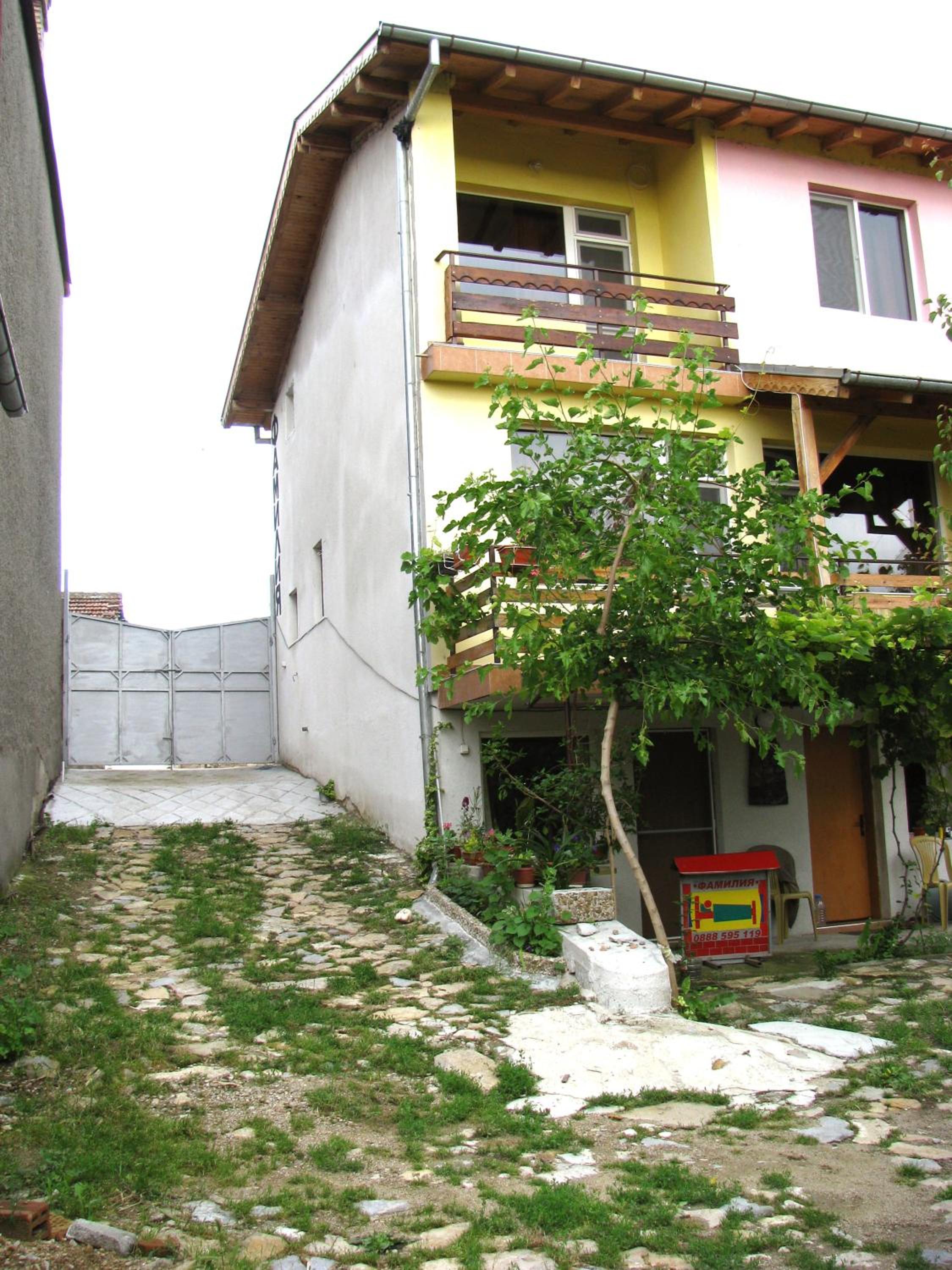 Family Guest House - 10 km from Veliko Tarnovo