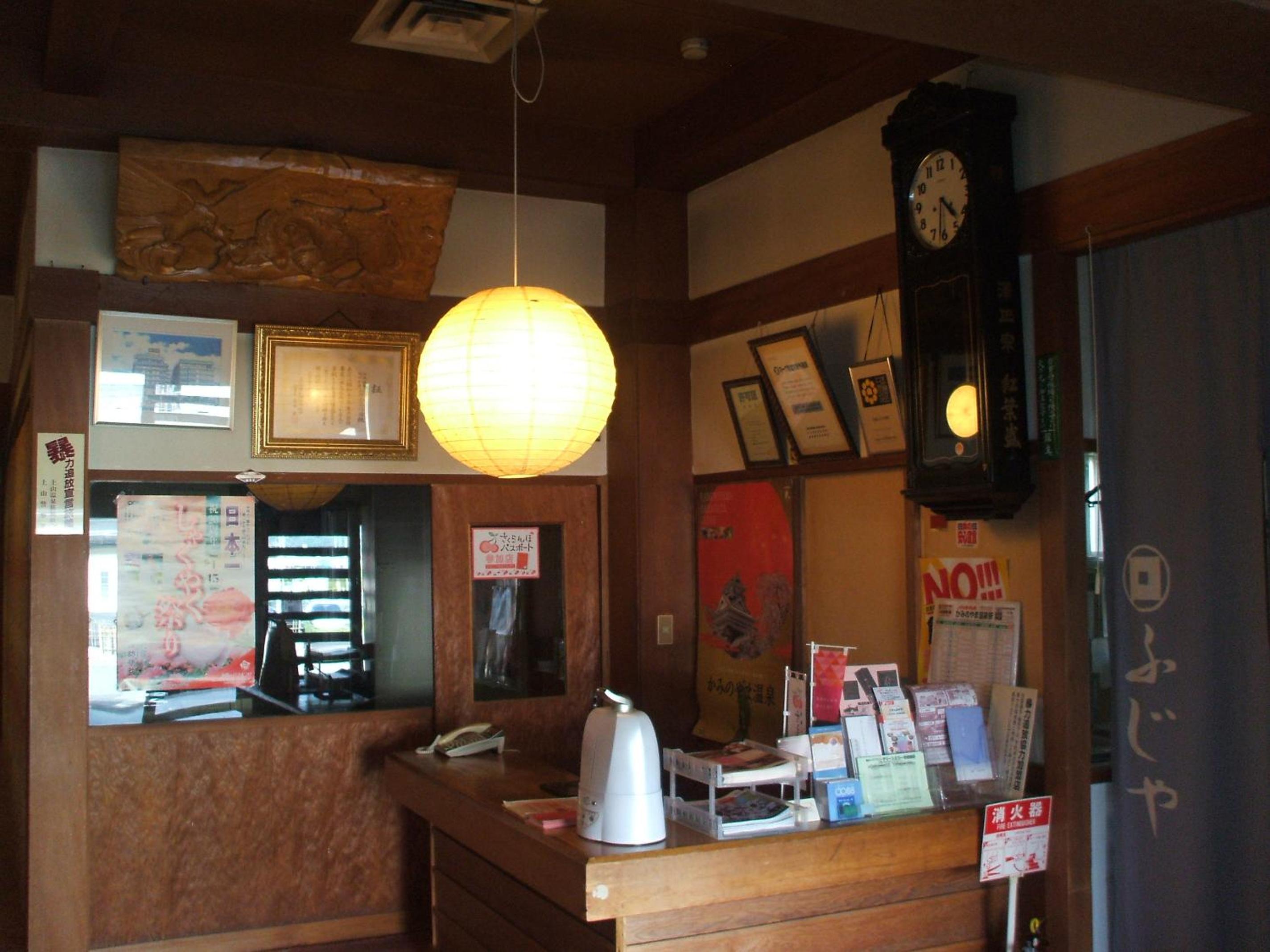 Annex Fujiya Ryokan, photo 75