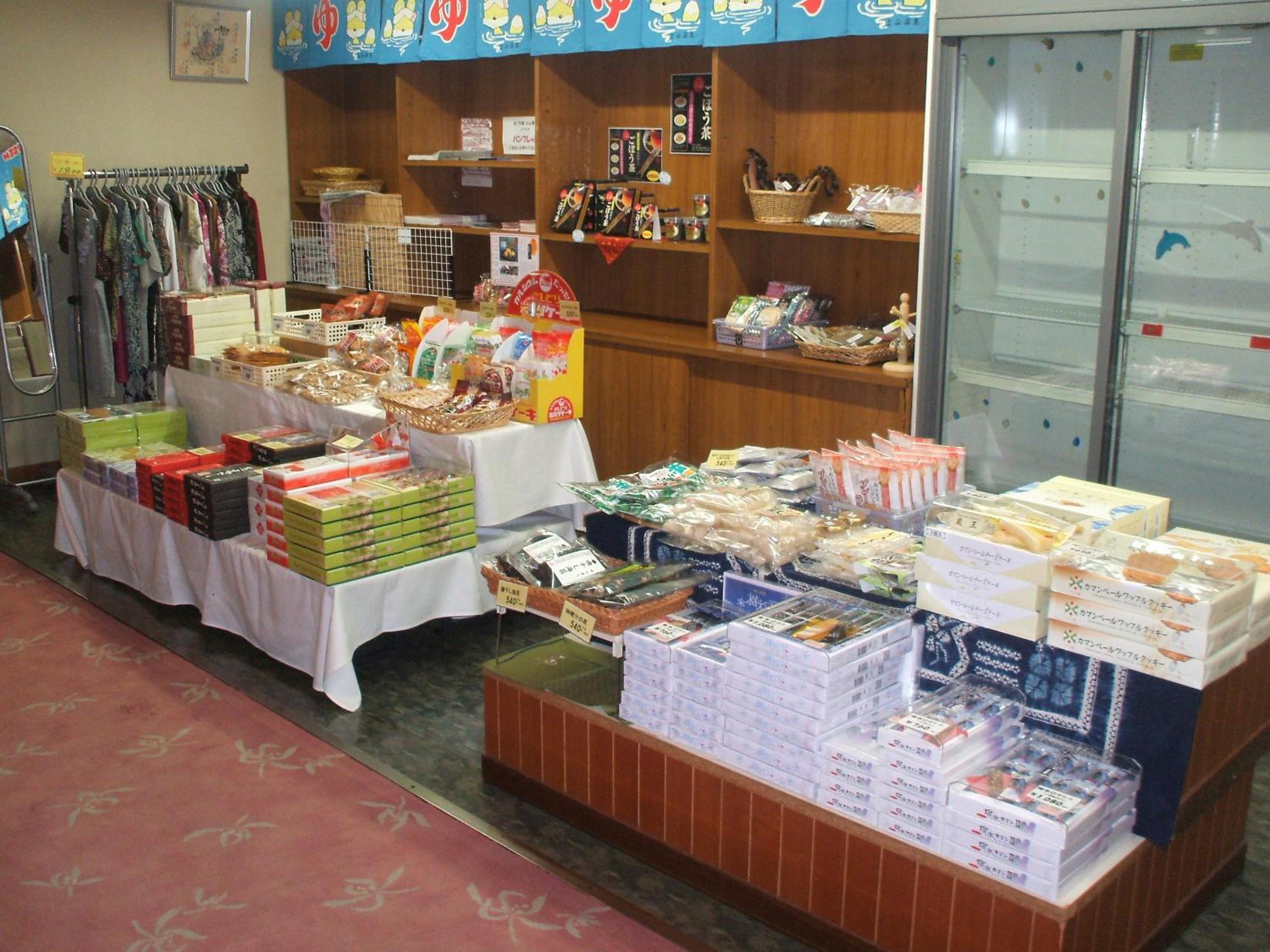 Annex Fujiya Ryokan, Kaminoyama - 17