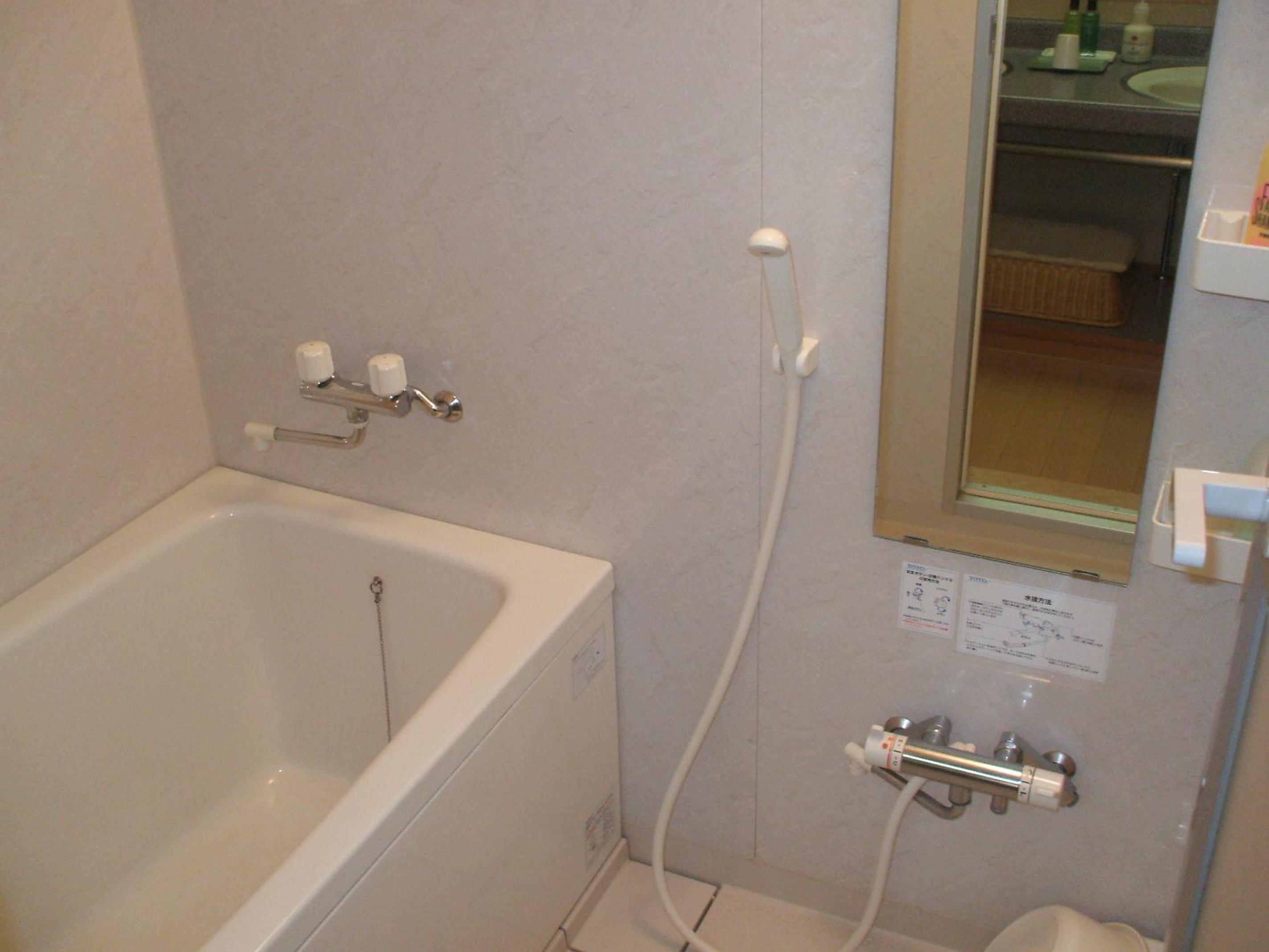 Annex Fujiya Ryokan, photo 55