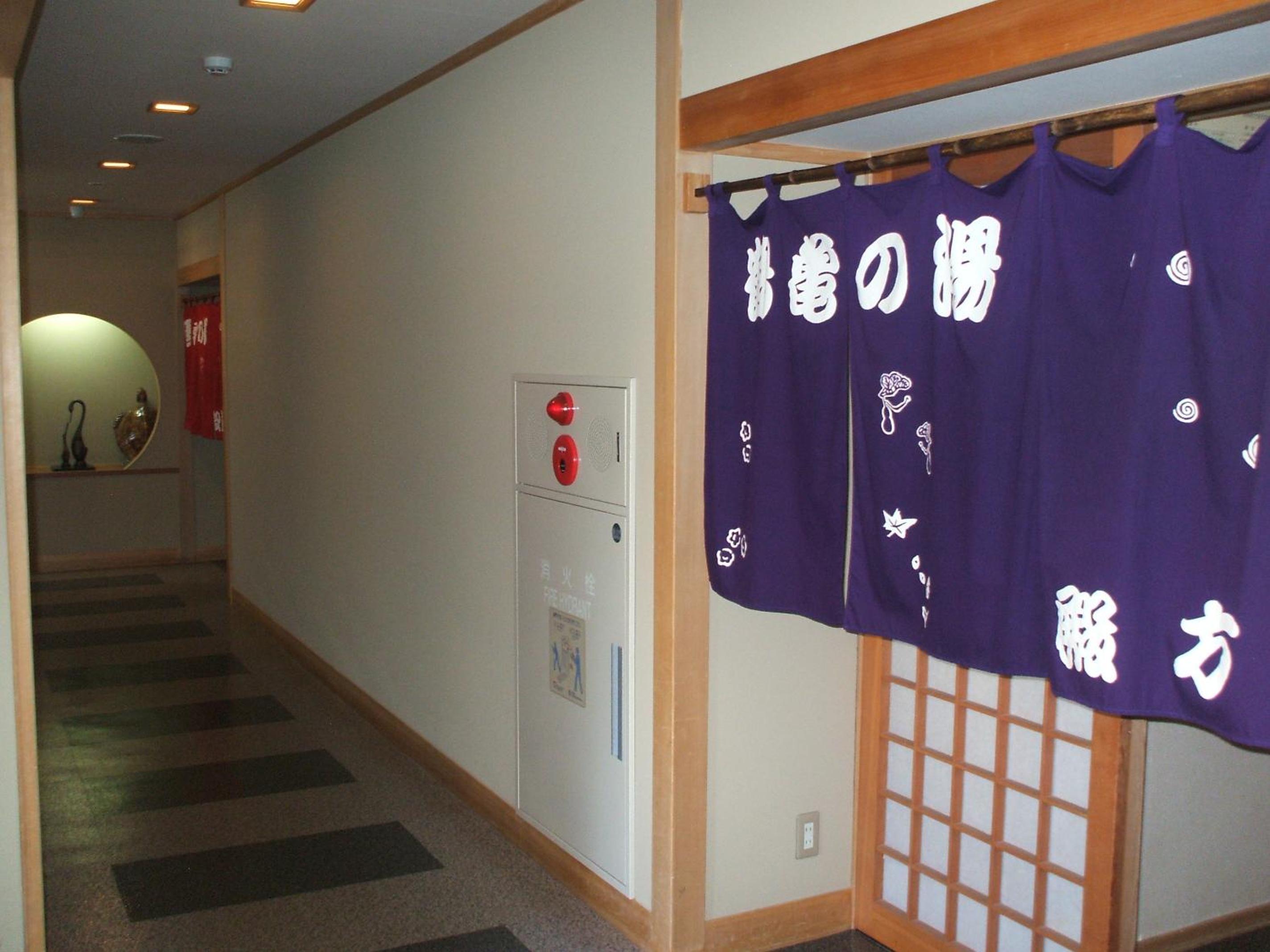 Annex Fujiya Ryokan, photo 88