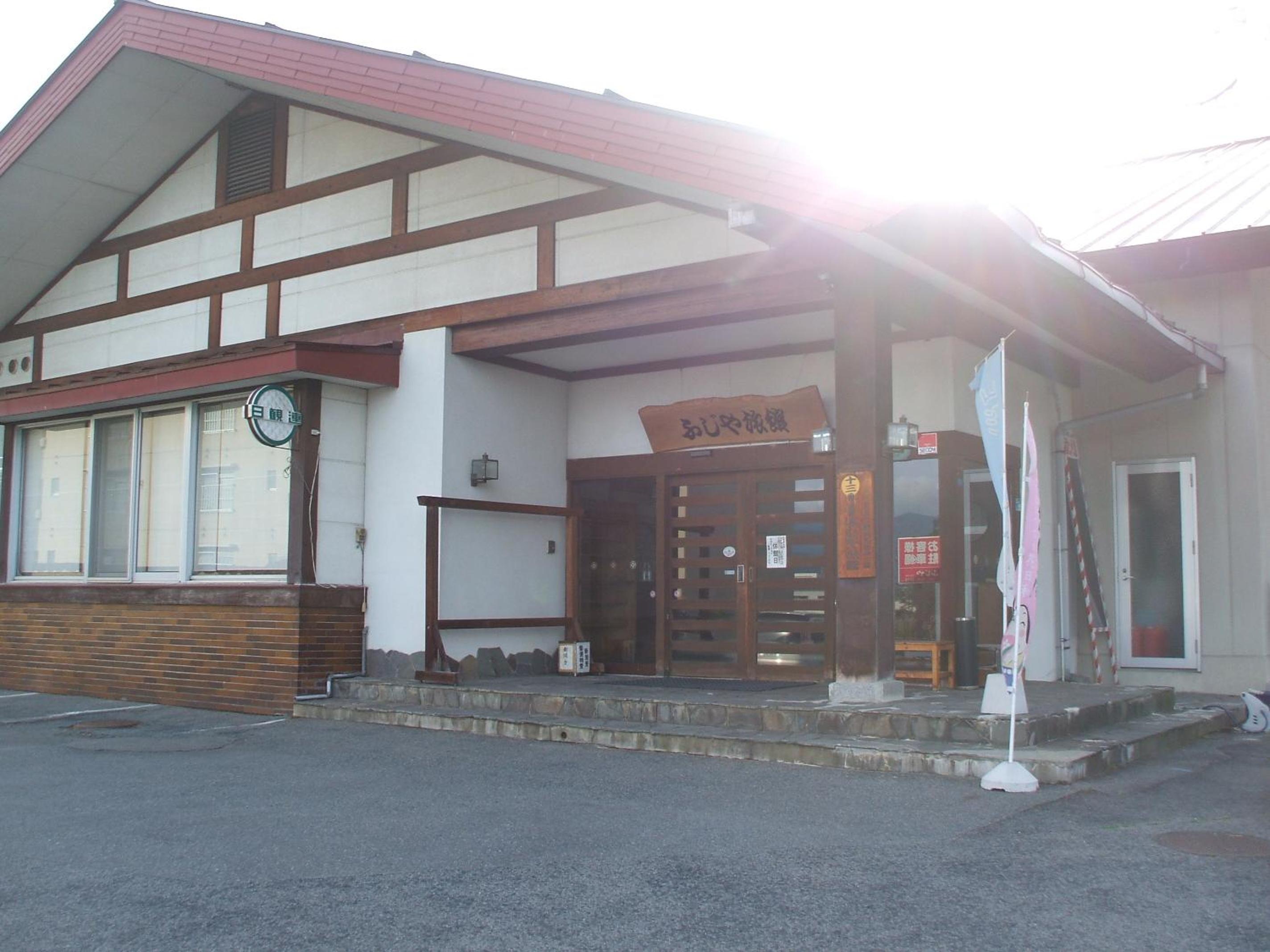 Annex Fujiya Ryokan, photo 69