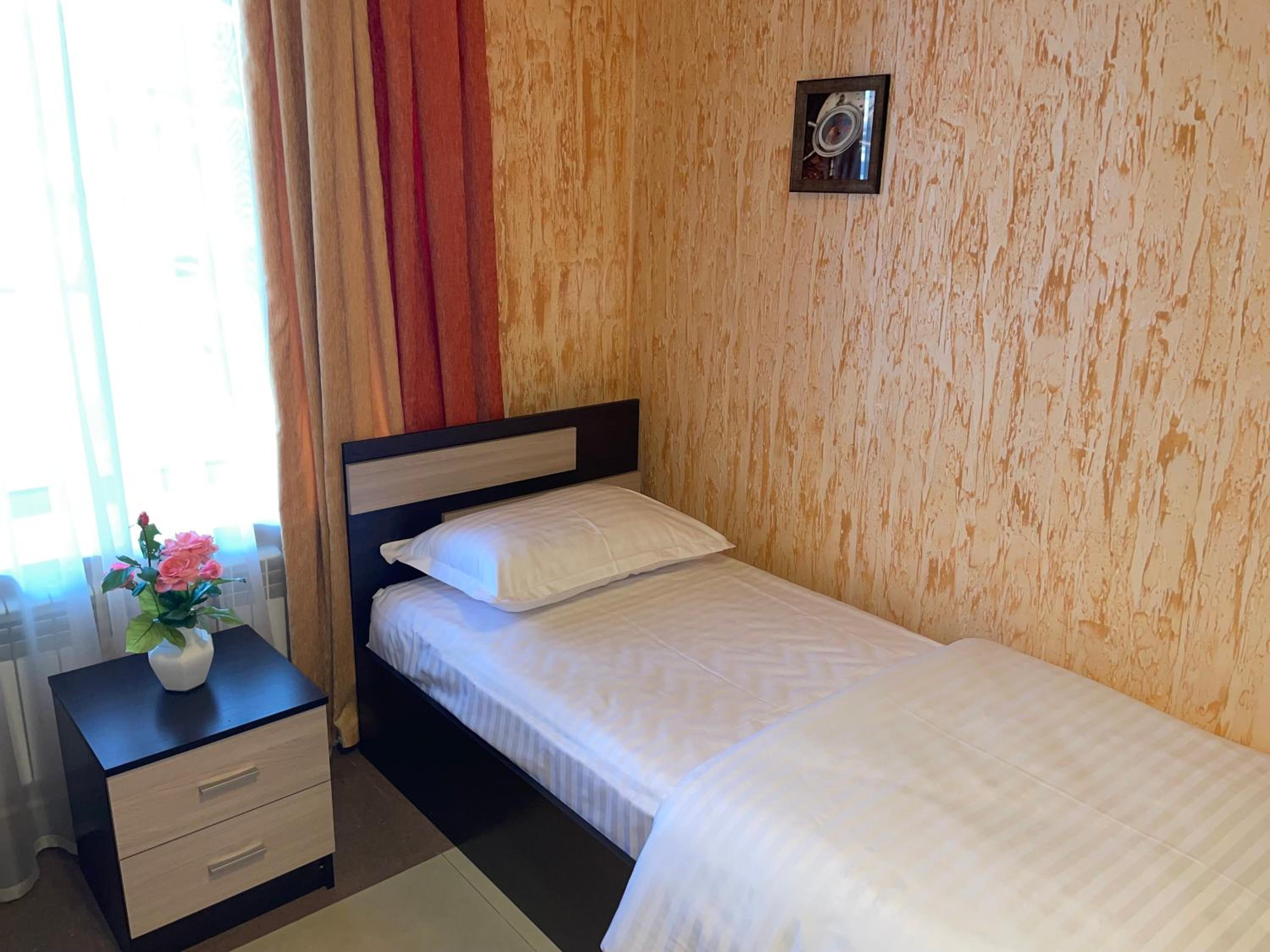KangAr guest house