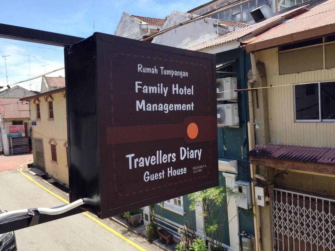 Travellers Diary Guesthouse photo 6