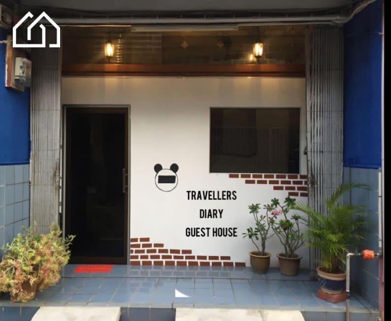 Travellers Diary Guesthouse photo 3