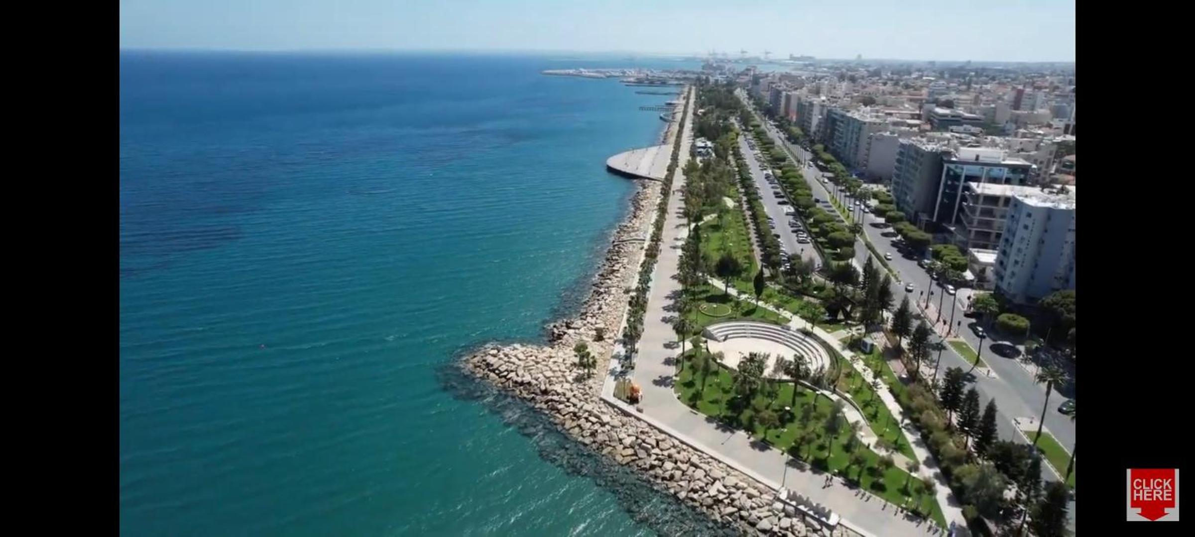 ARTEMIS 3, Beachfront Boutique Apartment