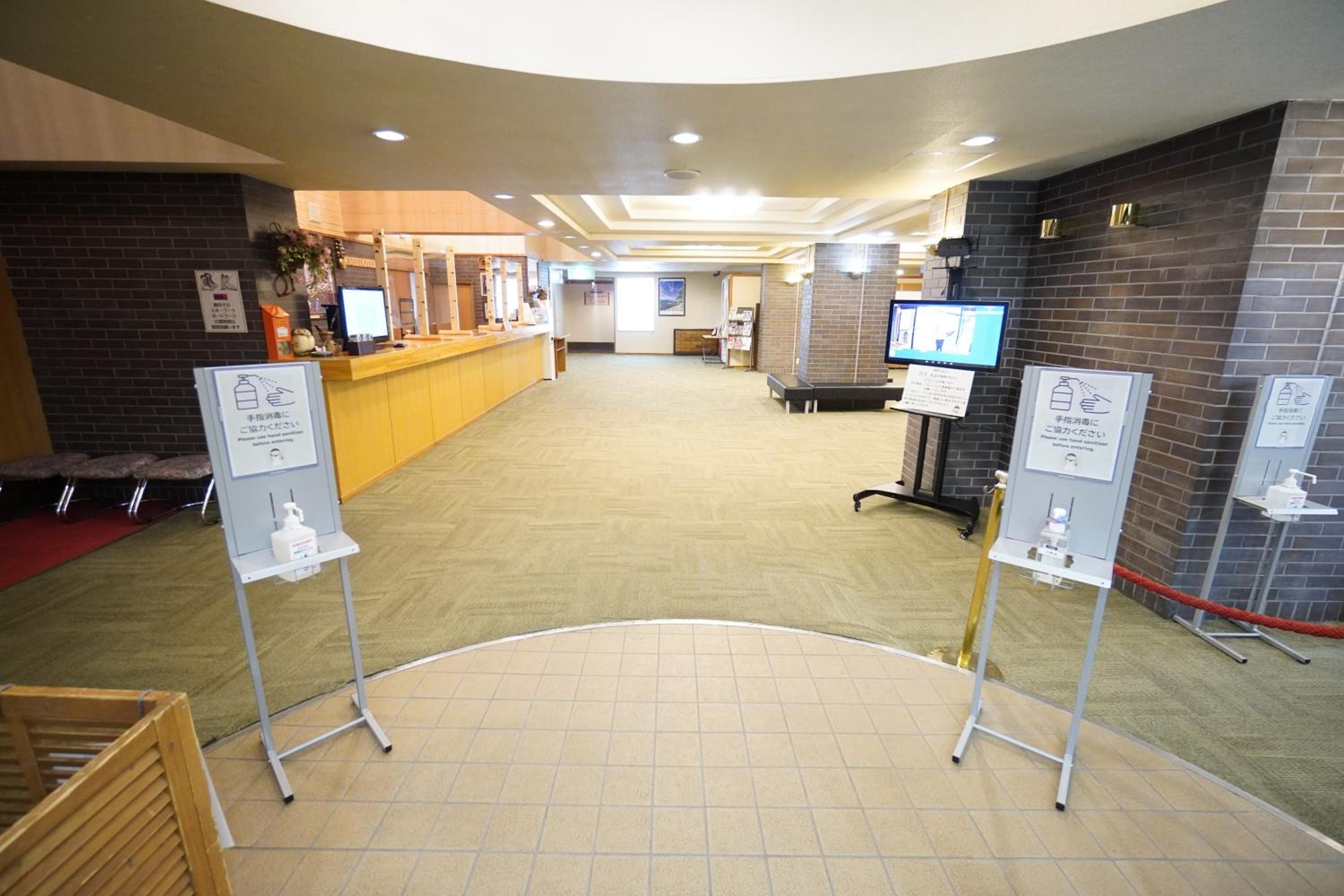Shiga Ichii Hotel