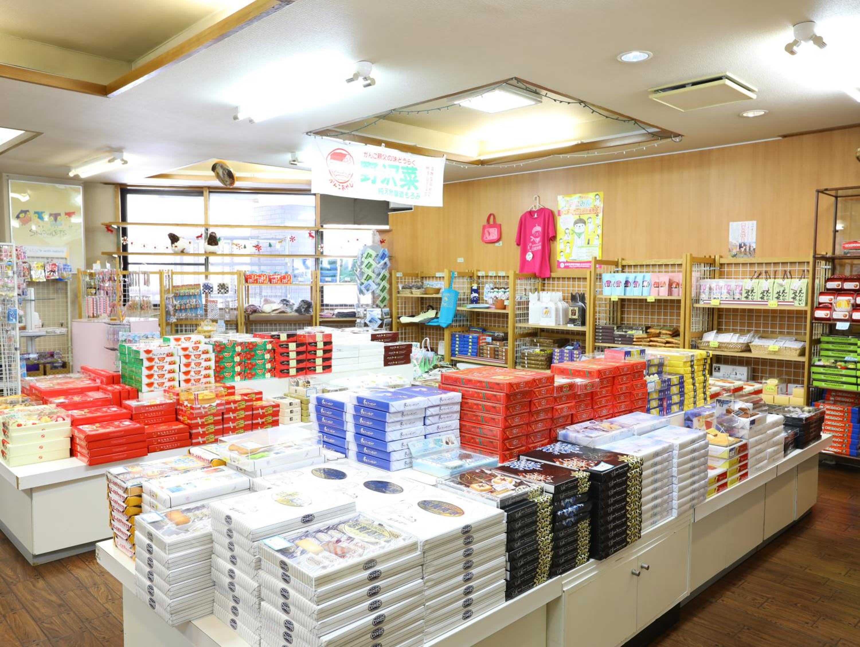 Shiga Ichii Hotel