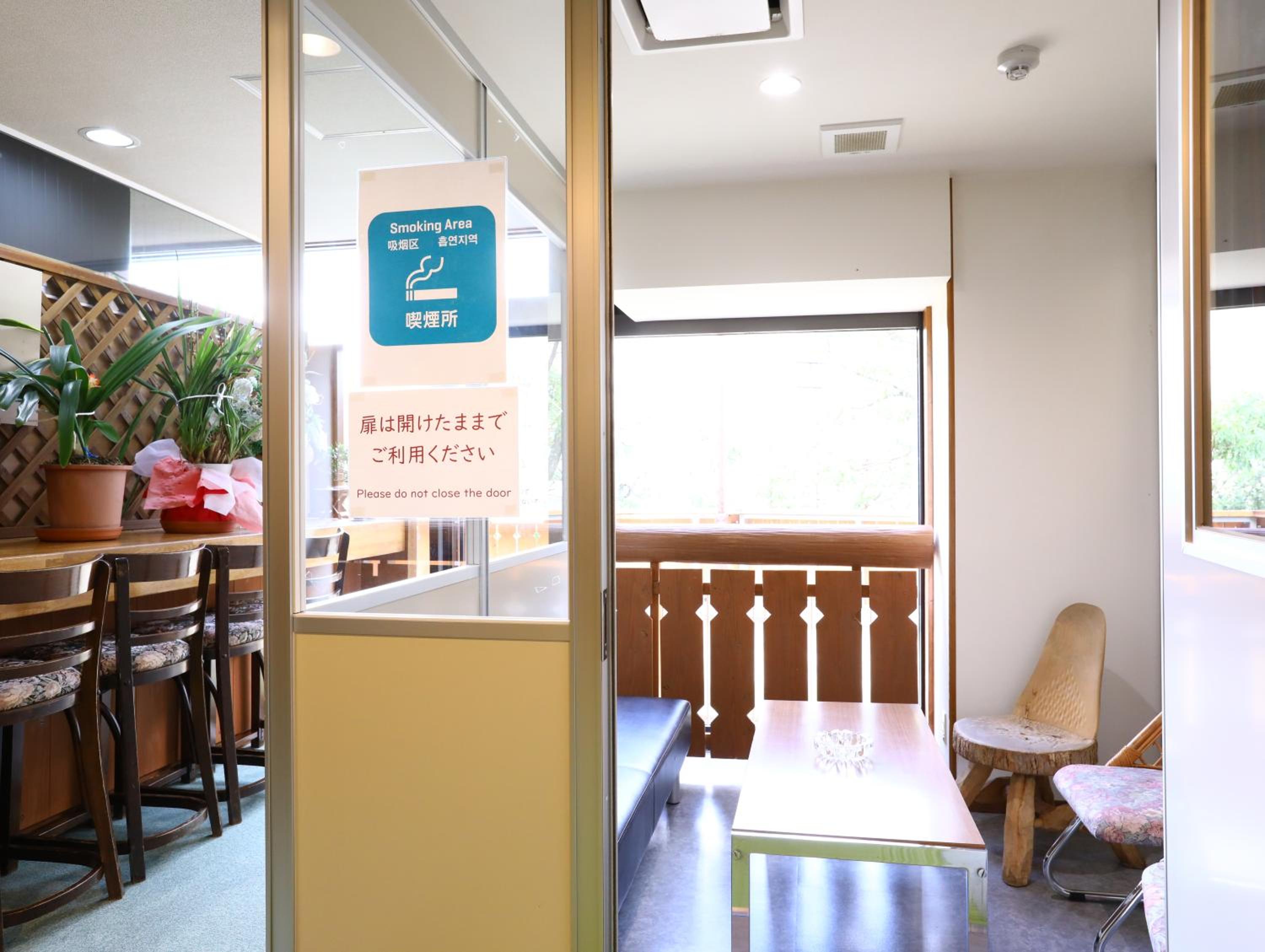 Shiga Ichii Hotel