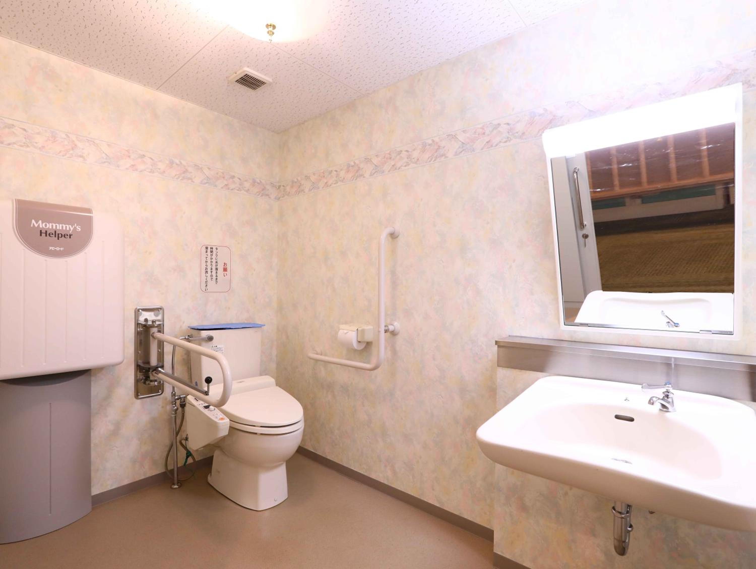 Shiga Ichii Hotel